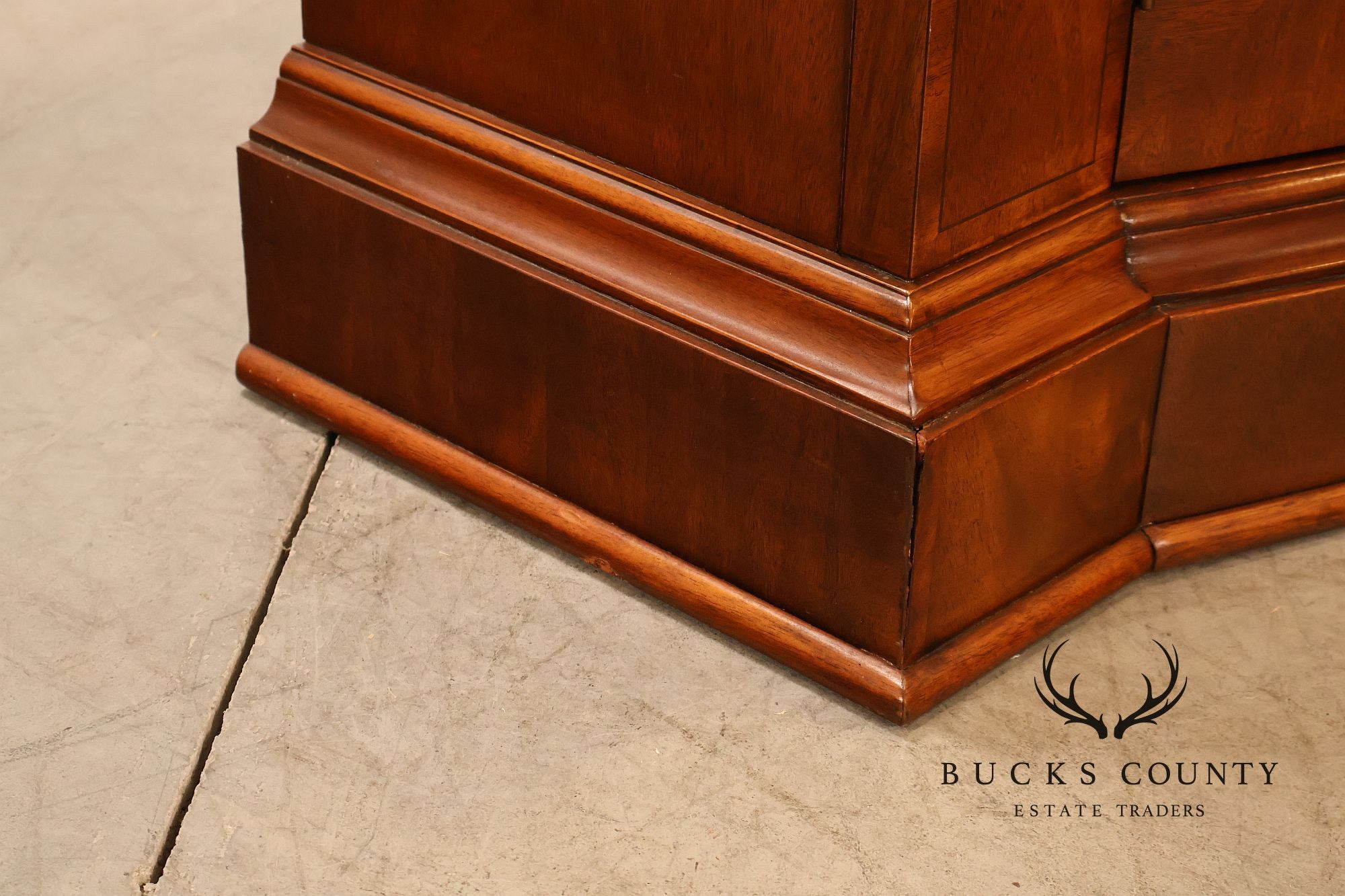 Baker Georgian Style Mahogany Bowfront China Cabinet