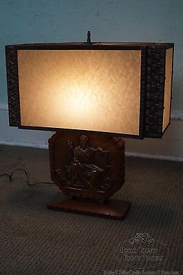 Mid Century Copper Relief Repousse & Teak Lamp w/ Shade by A. Gilles