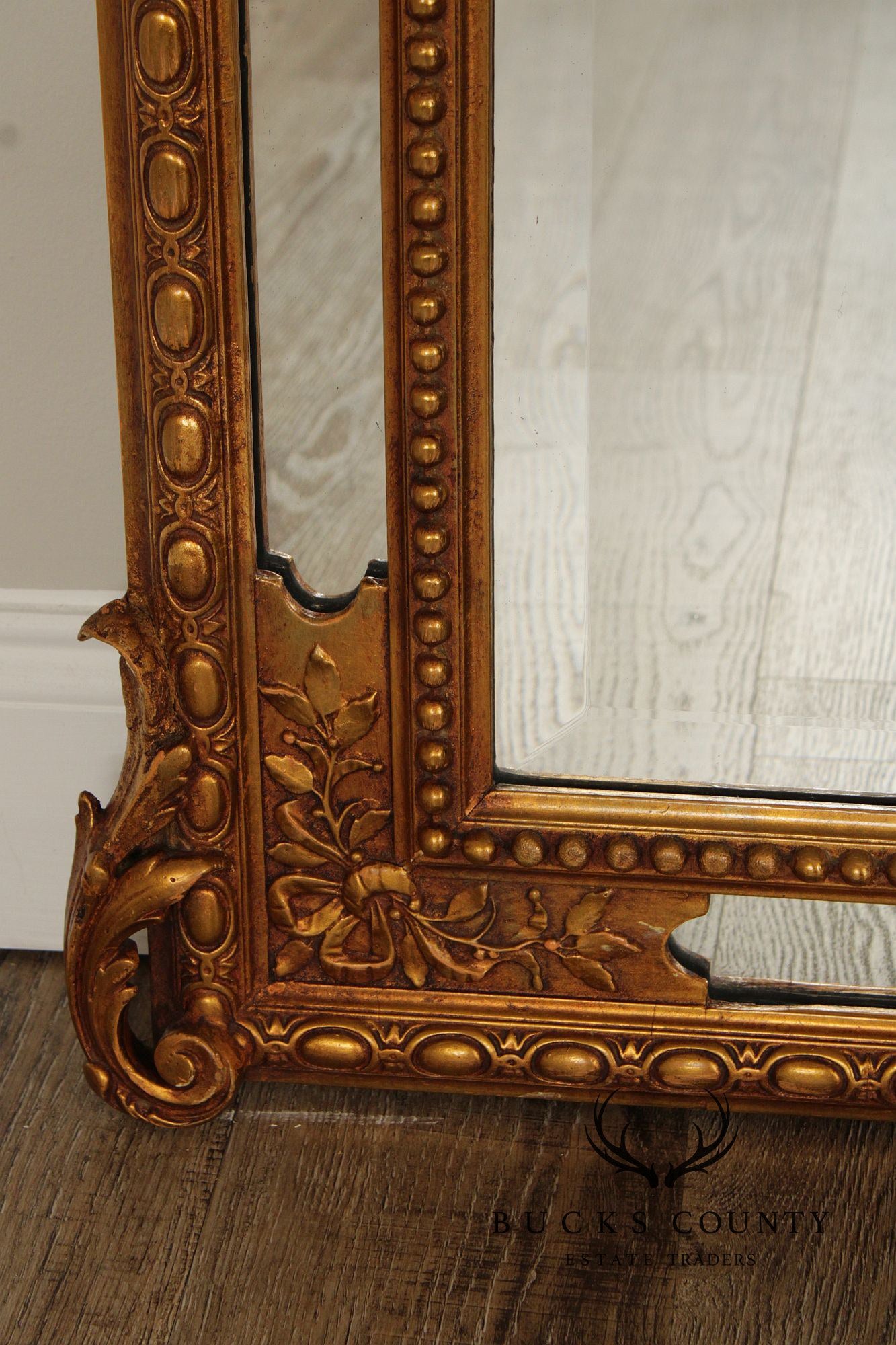 Large Ornately Gilt Carved Wall Mirror