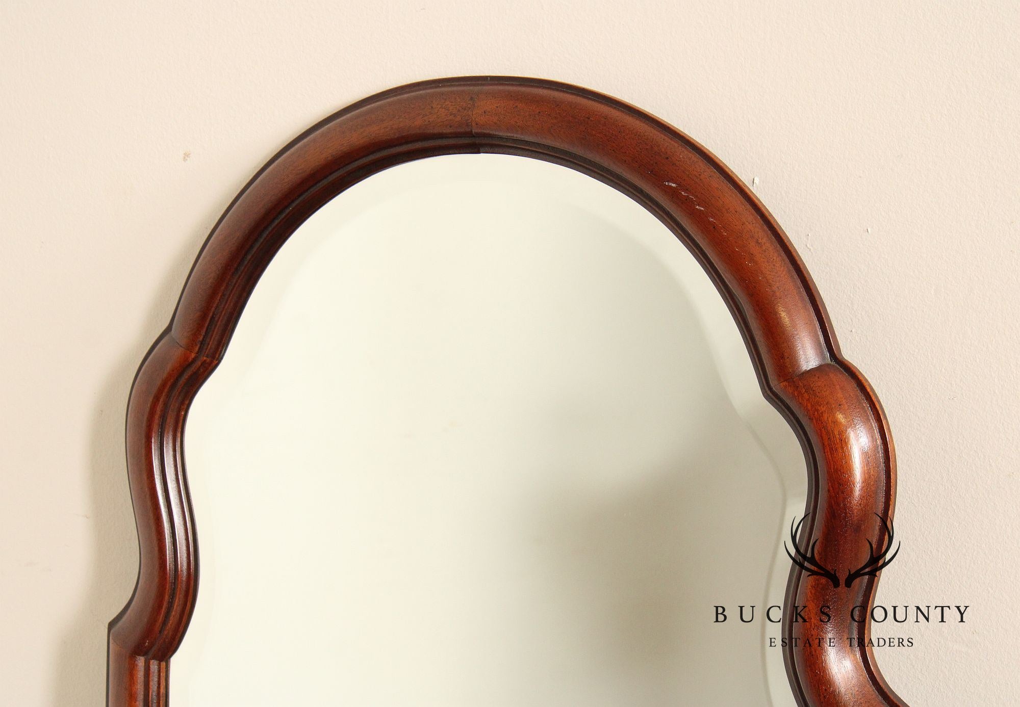 Vintage Mahogany Arched Wall Mirror