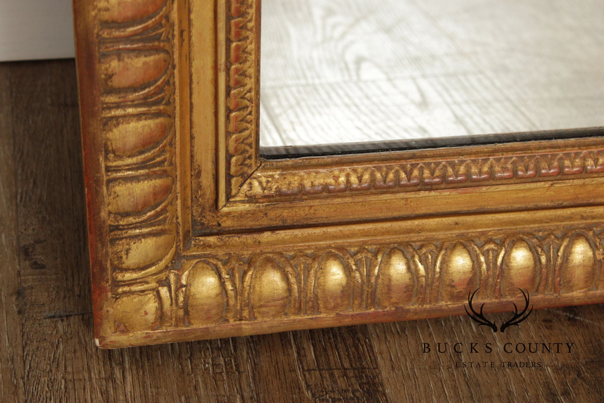 Vintage Giltwood Rectangular Carved Wall Mirror