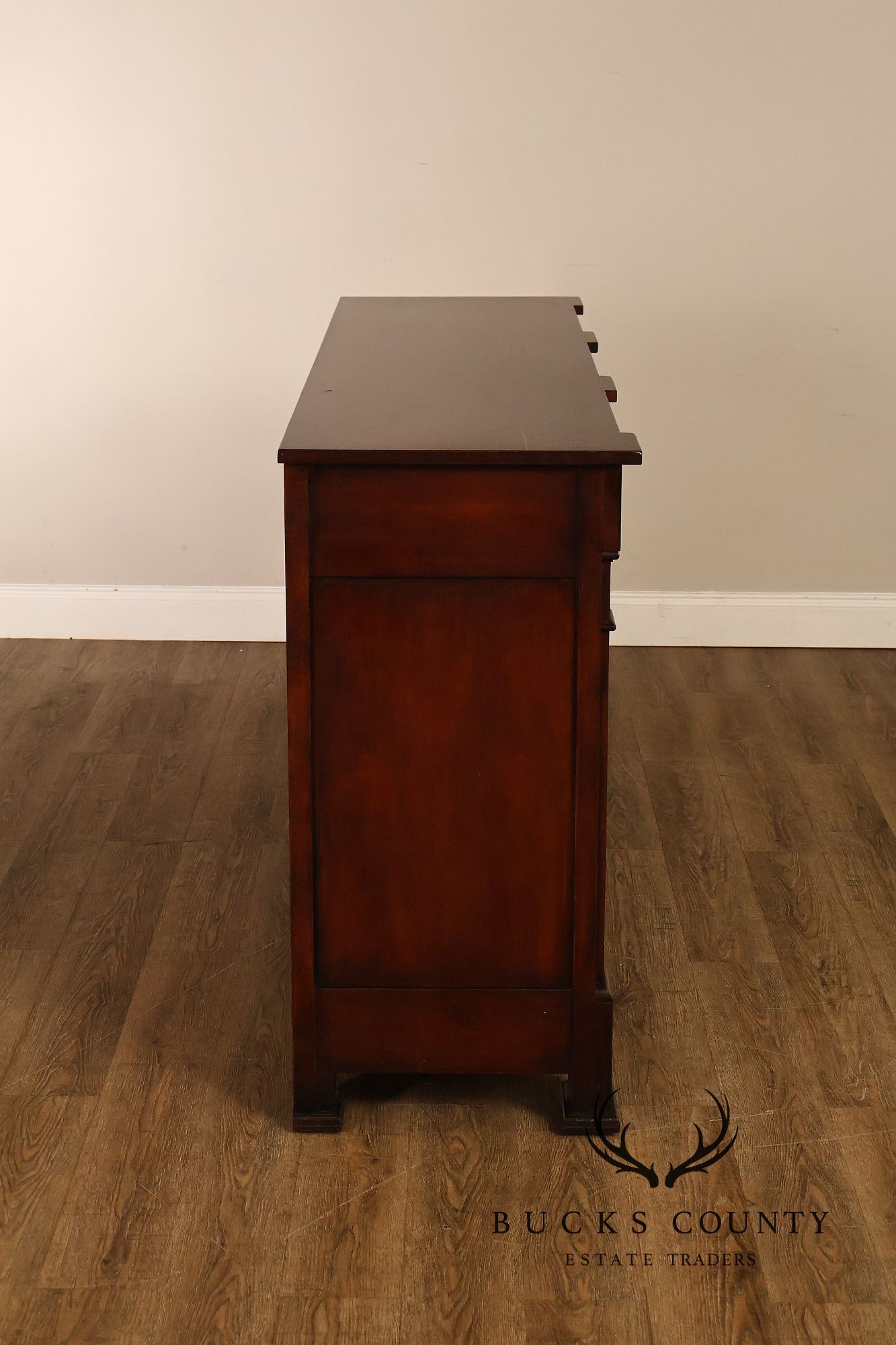 Acquisitions By Henredon Three Door Server Sideboard