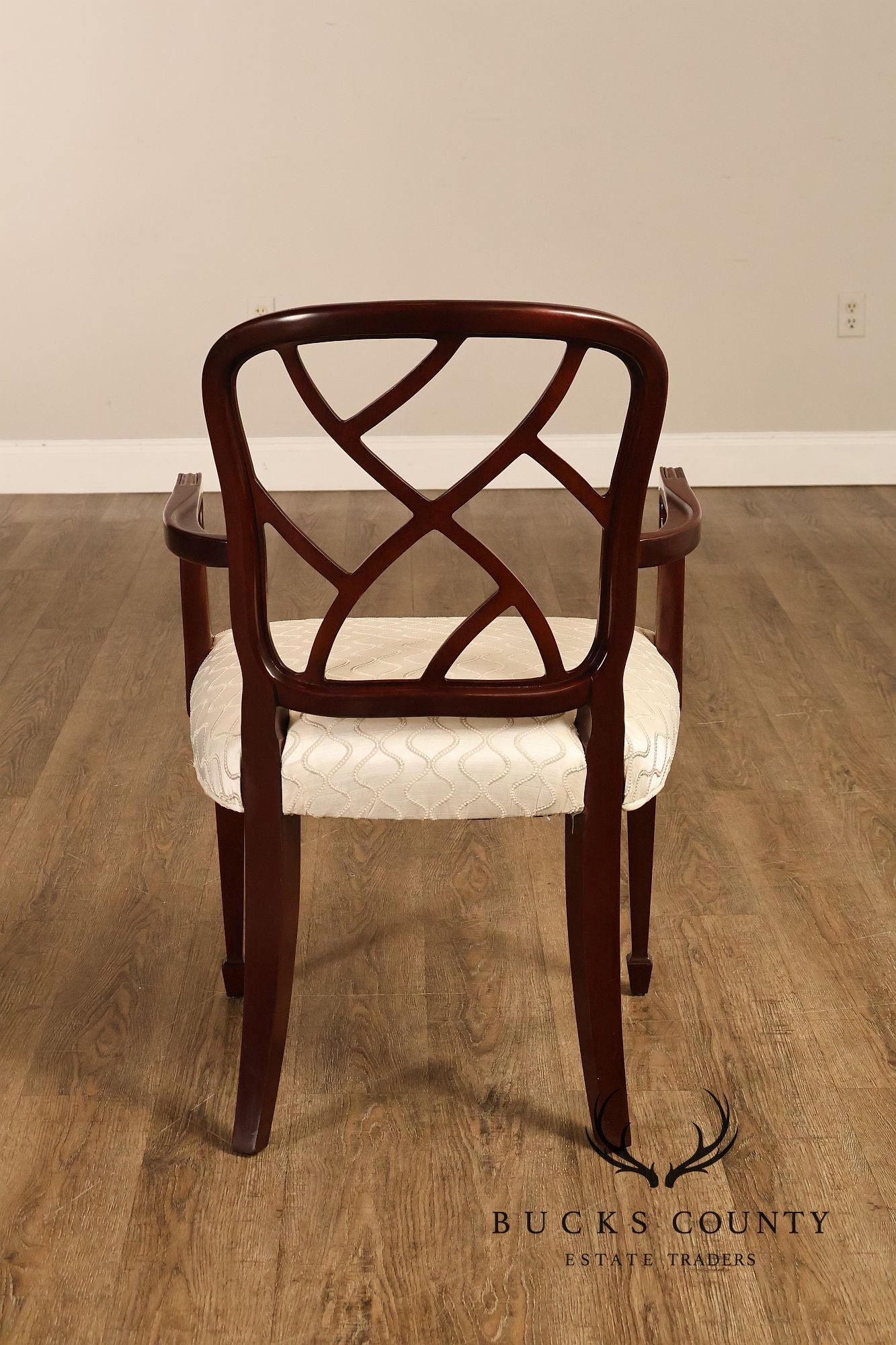 Kindel Set of Four Mahogany 'Hepplewhite' Dining Chairs