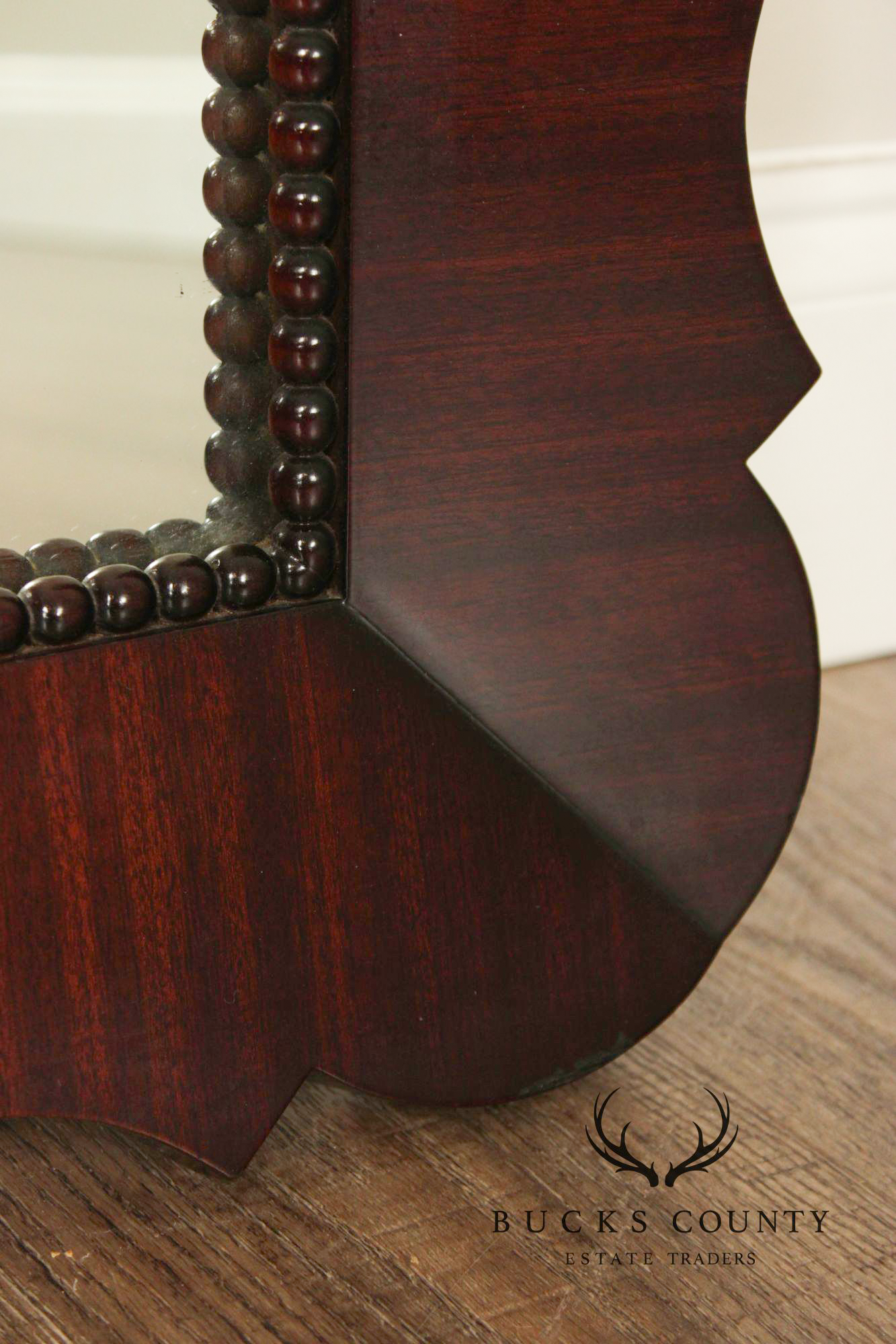1940's Vintage Scalloped Mahogany Frame Wall Mirror