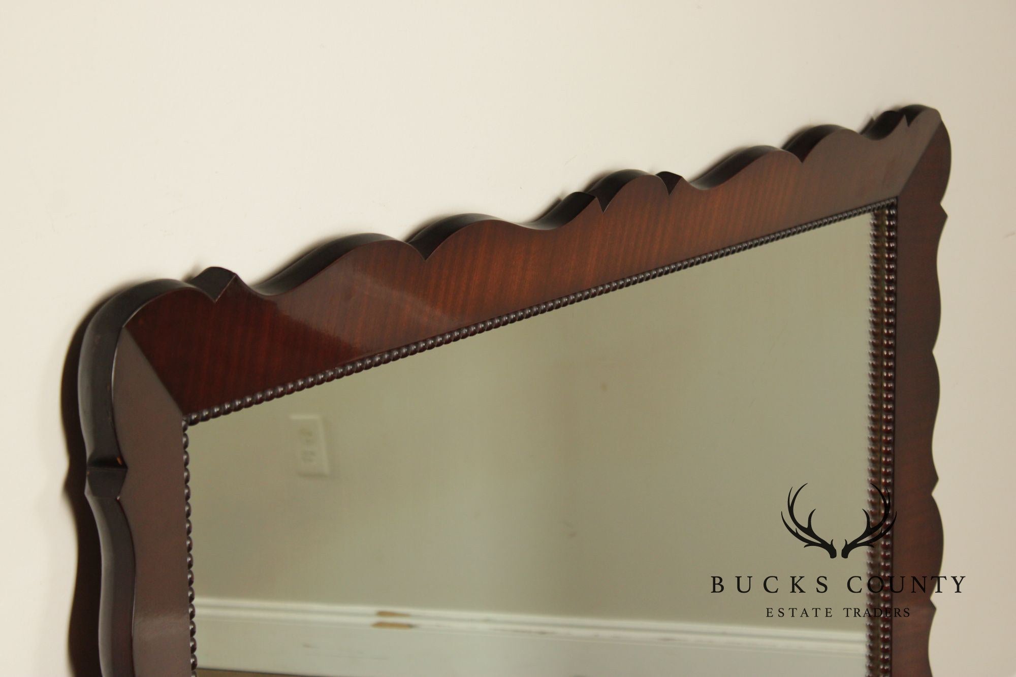 1940's Vintage Scalloped Mahogany Frame Wall Mirror