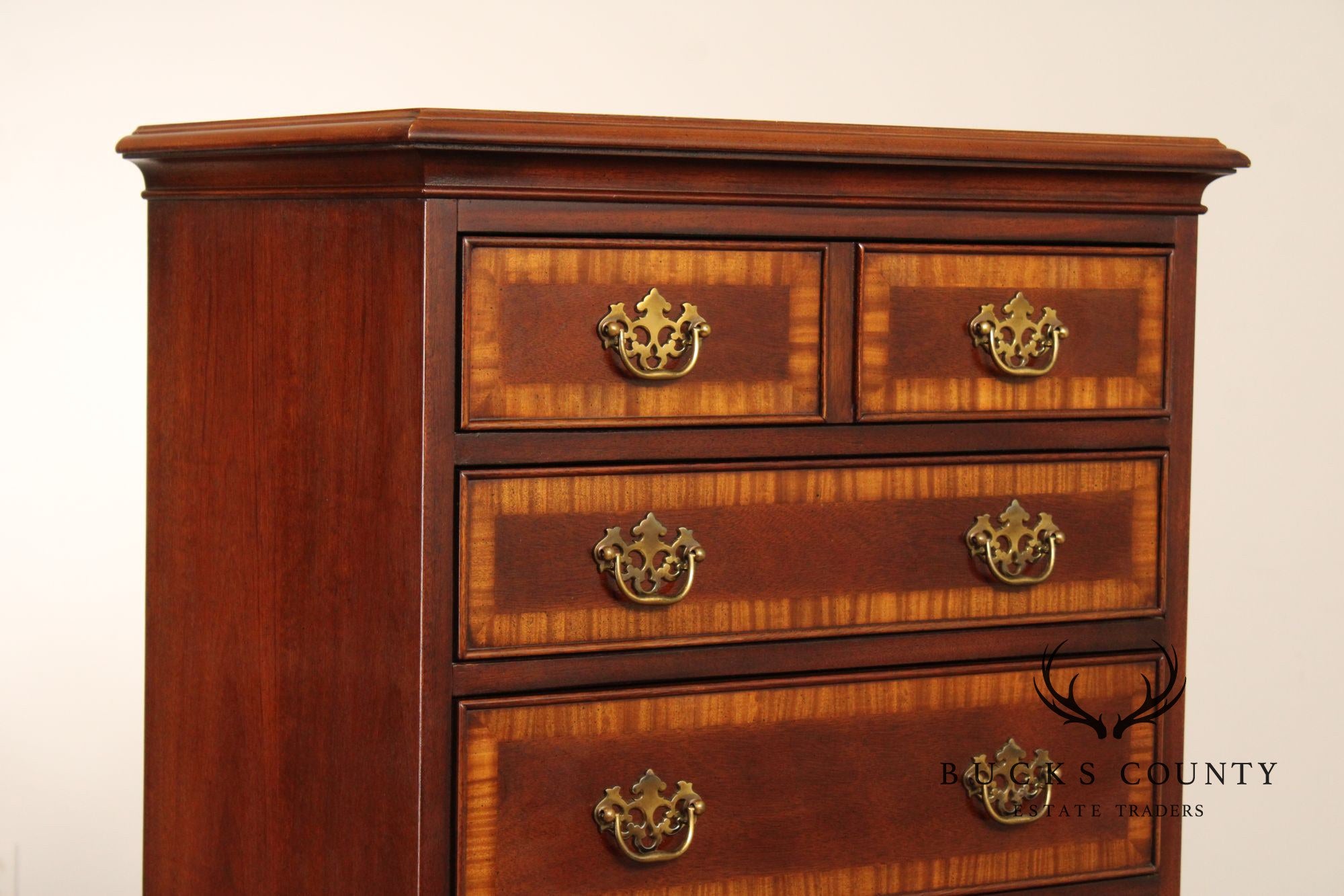 Drexel 18th Century Collection Mahogany Lingerie Chest