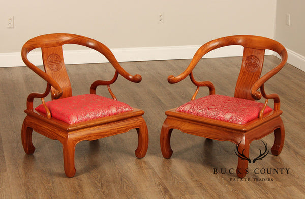 Chinese Pair of Hardwood Horseshoe Back Armchairs