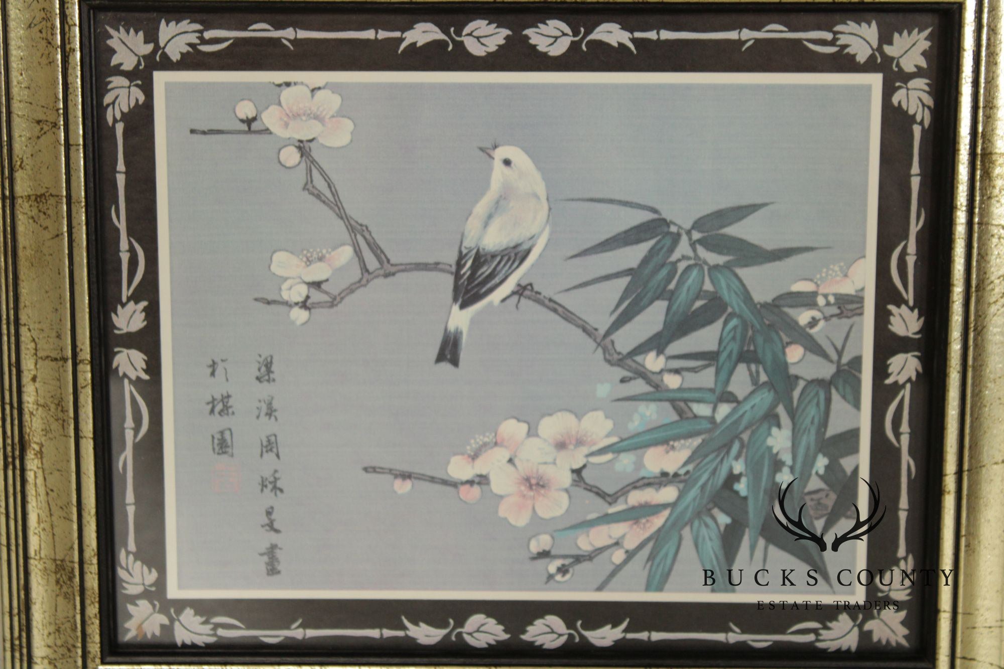 Vintage Asian Style Pair of Bird and Flower Prints