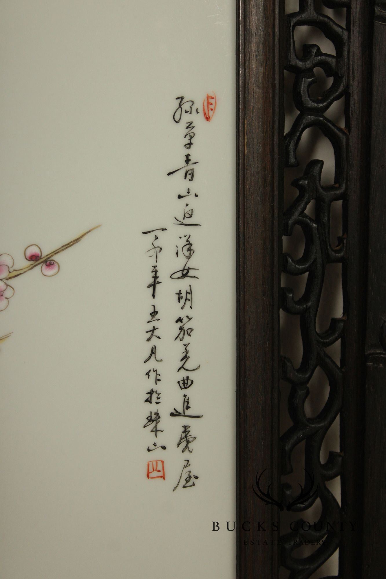 Vintage Chinese Set of Three Framed Porcelain Wall Plaques