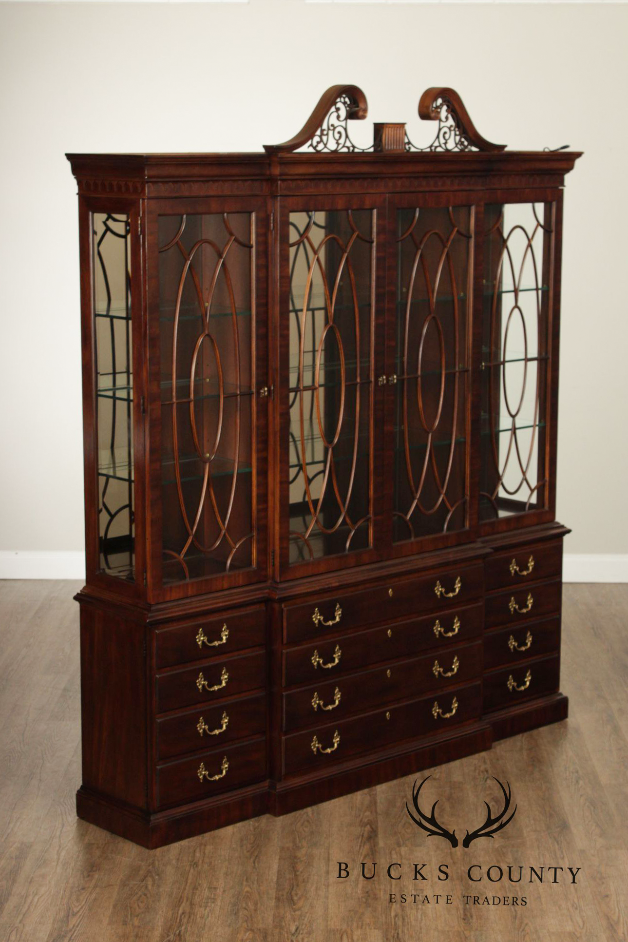 Henredon Rittenhouse Square Mahogany China Cabinet Breakfront