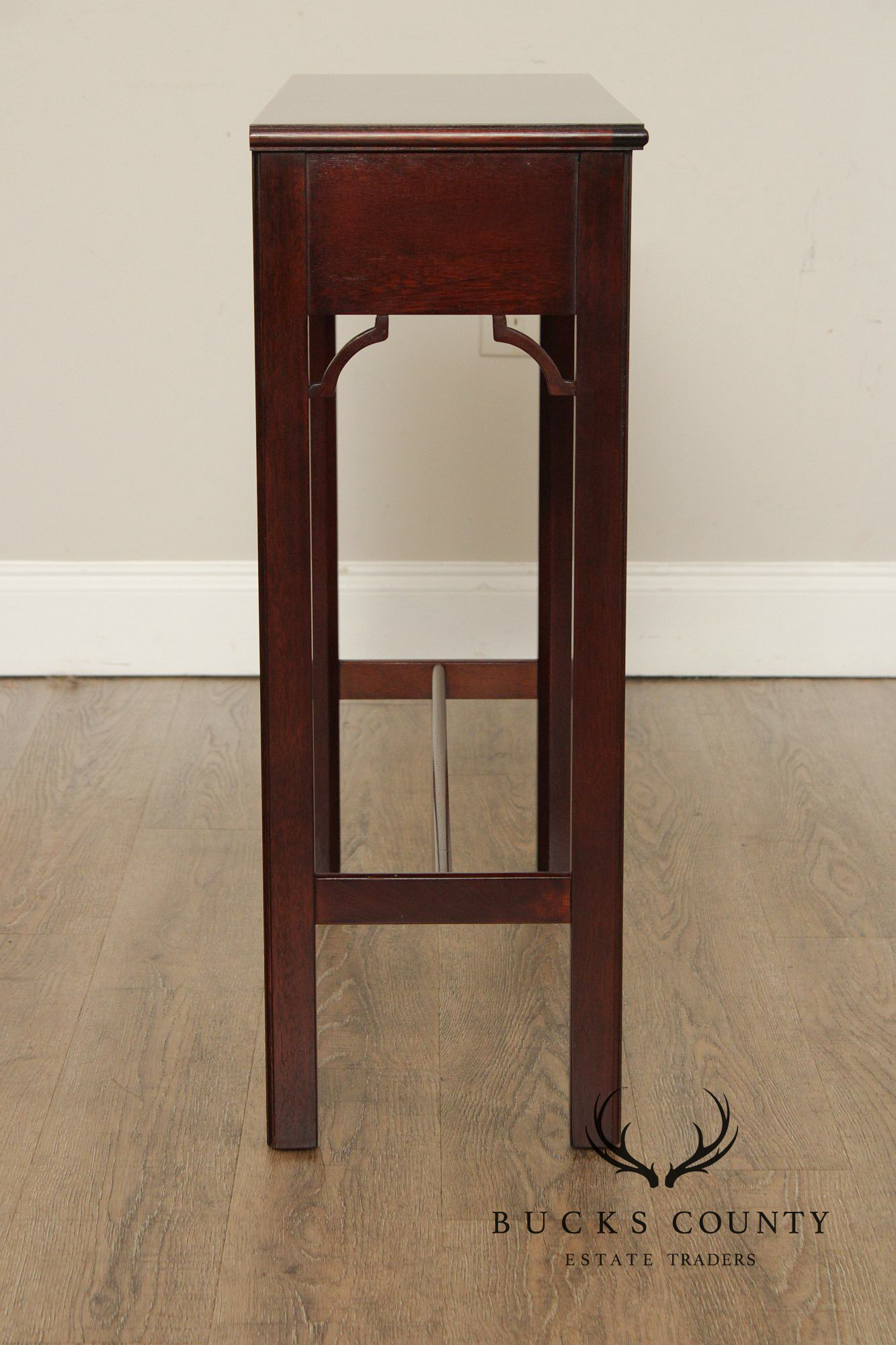 Georgian Style Narrow Mahogany One-Drawer Console Table