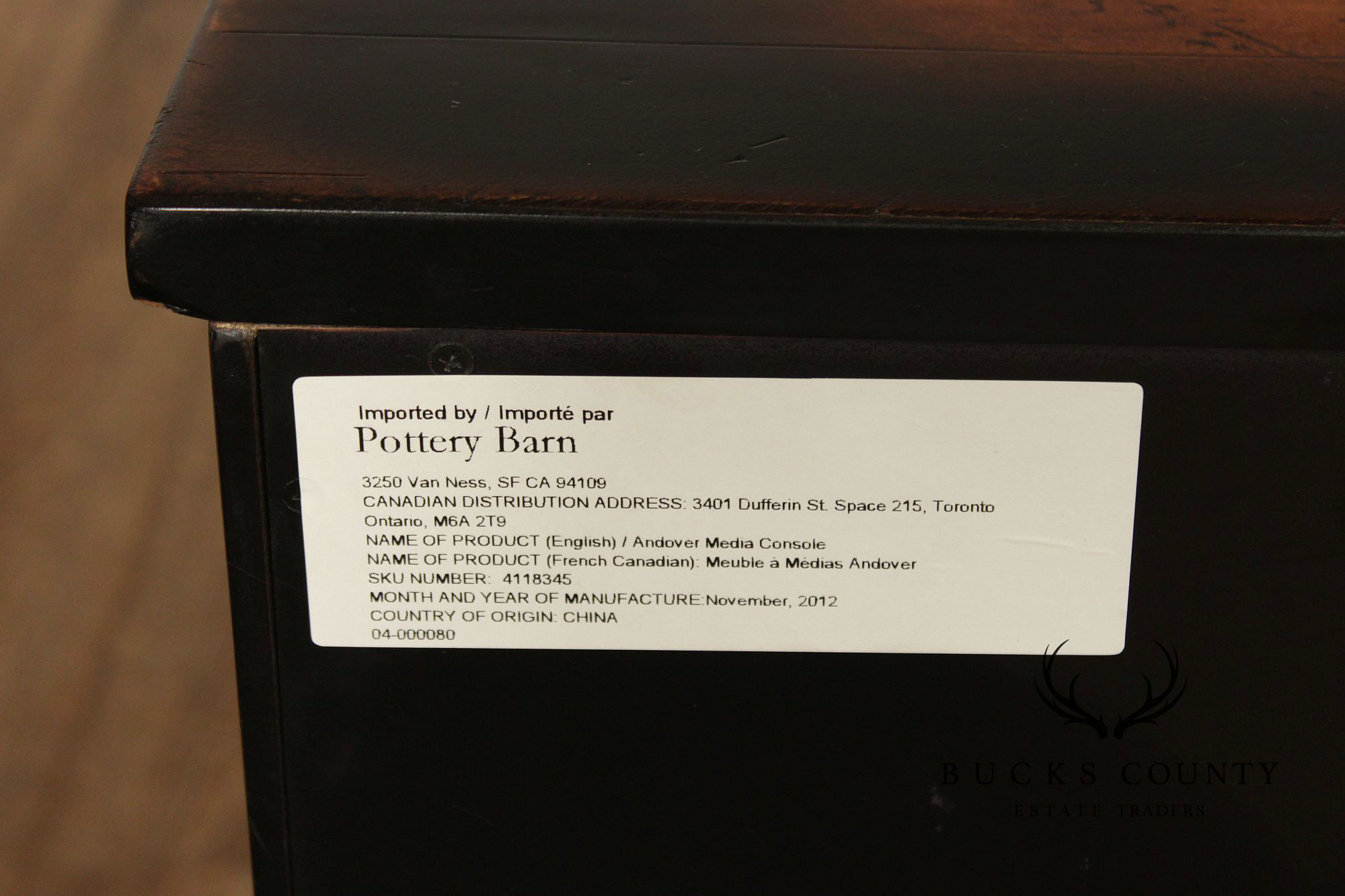 Pottery Barn 'Andover' Media Console