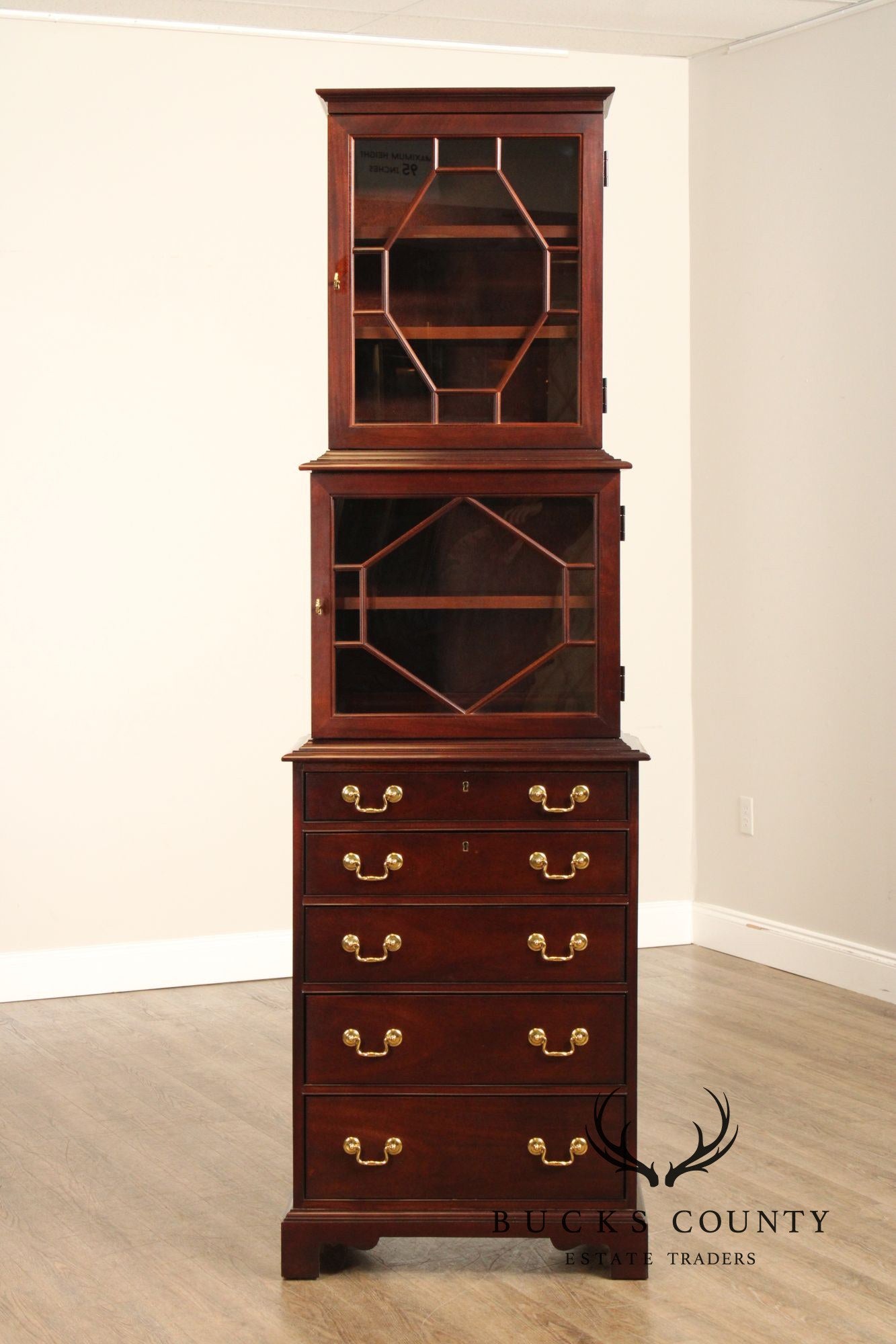 Hickory Chair Winterthur Country Estate Collection Mahogany Bookcase Cabinet