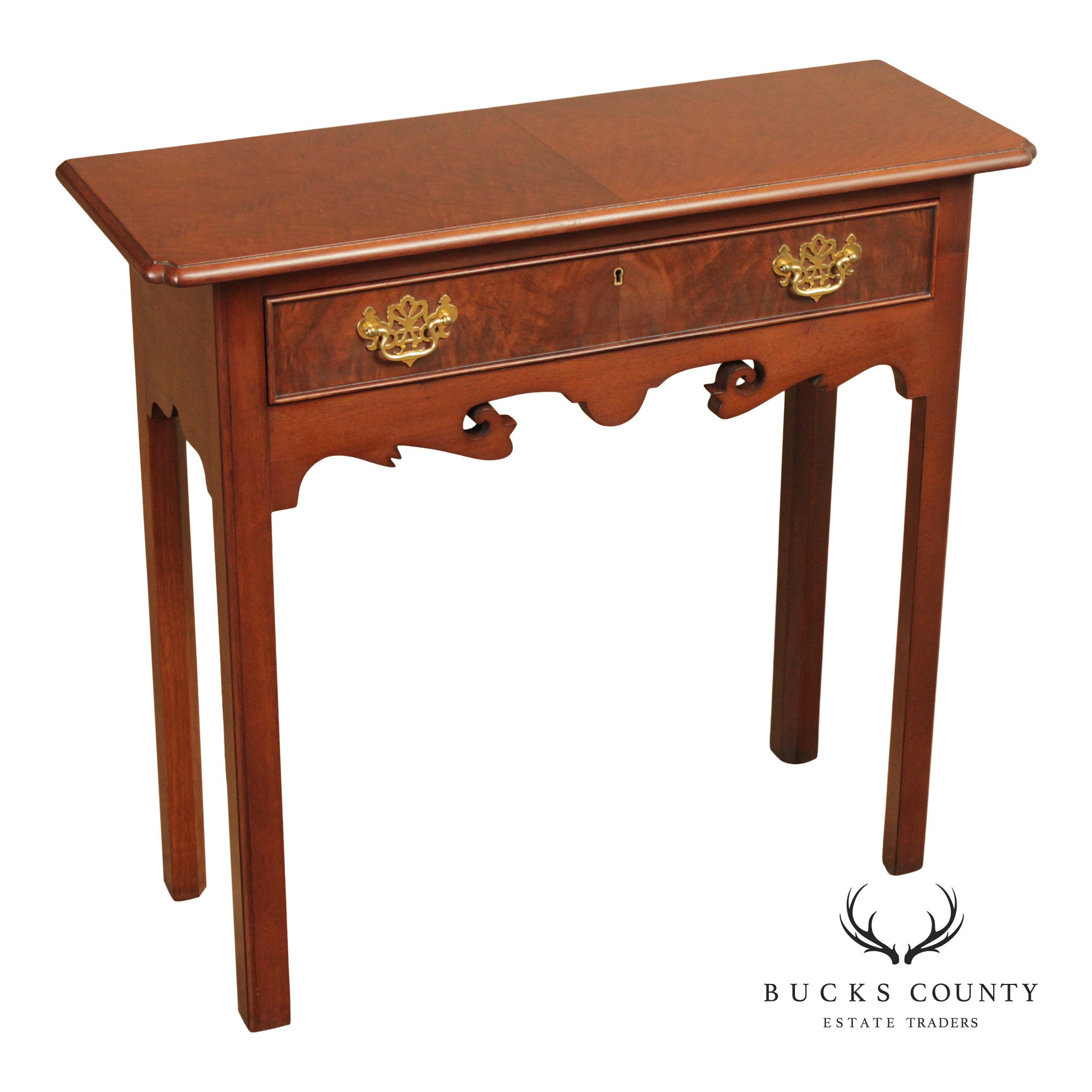 Southampton Georgian Style Mahogany Narrow Console Table
