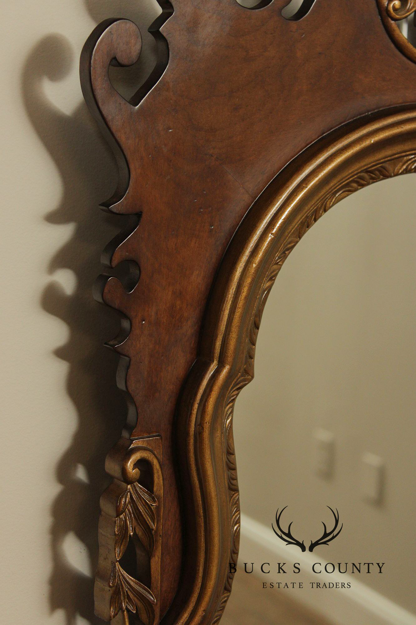 Sarreid Georgian Style Wall Mirror
