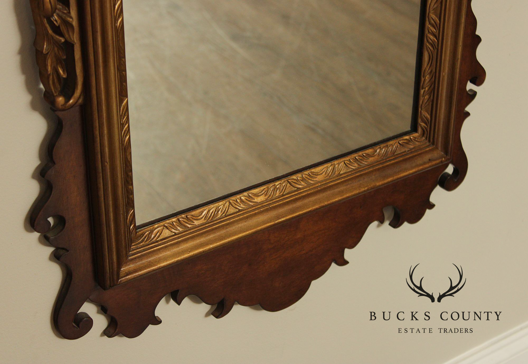 Sarreid Georgian Style Wall Mirror