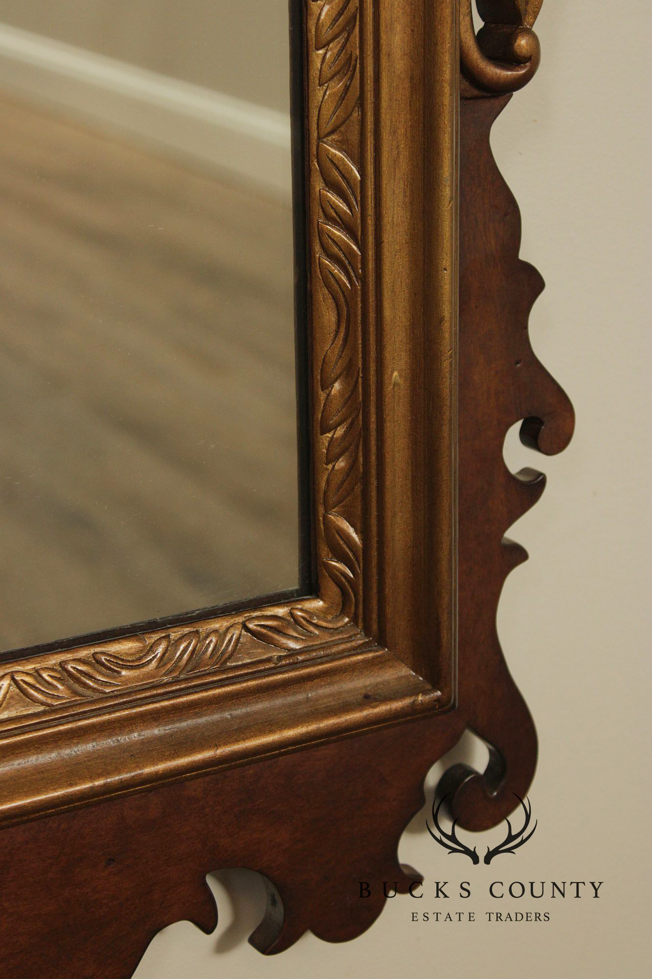 Sarreid Georgian Style Wall Mirror