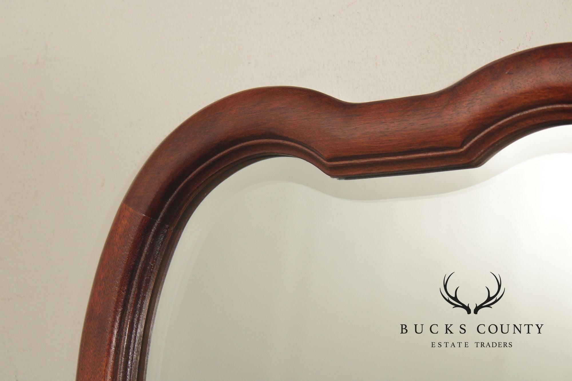 Thomasville Queen Anne Style Mahogany Beveled Wall Mirror