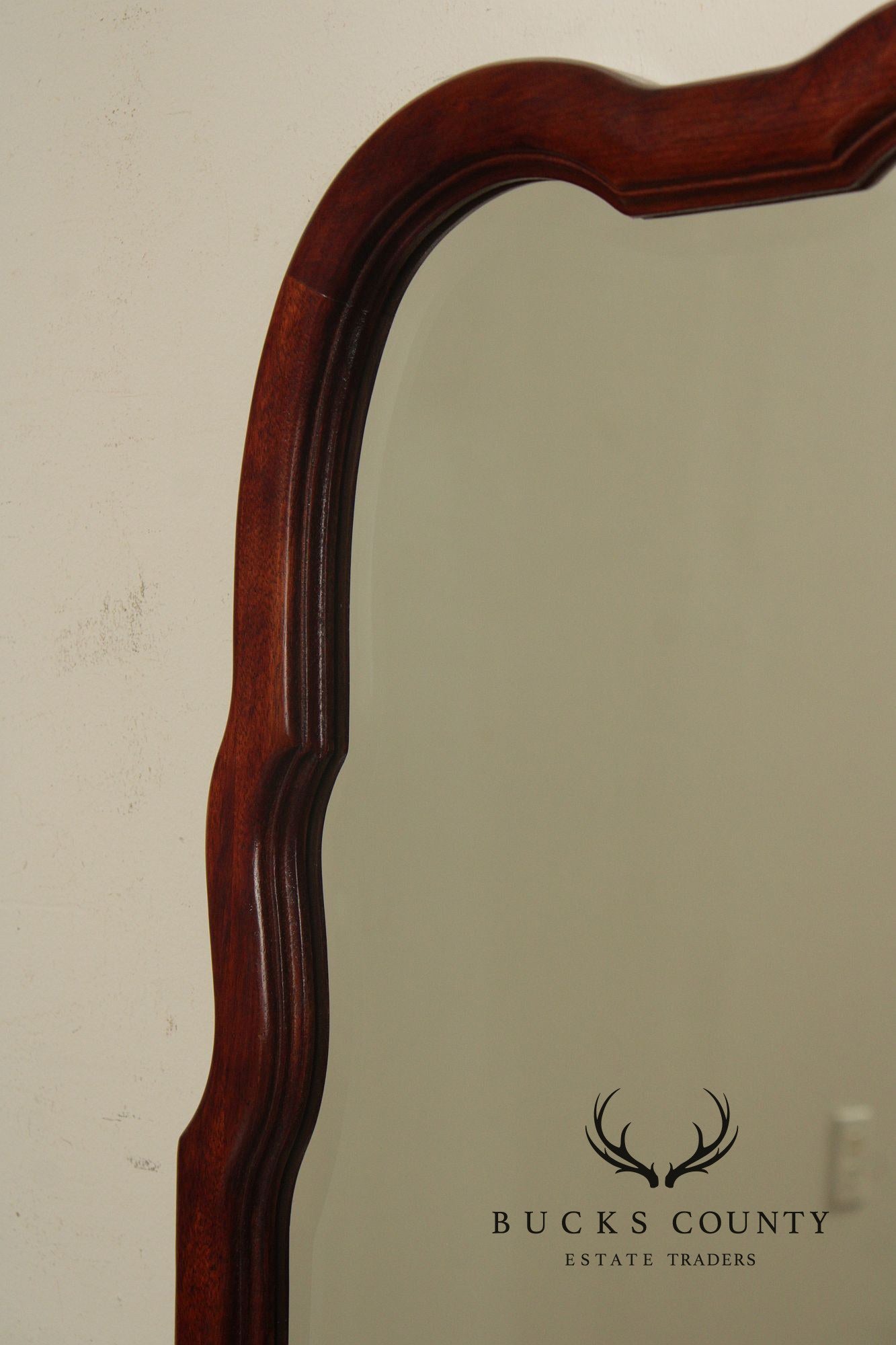 Thomasville Queen Anne Style Mahogany Beveled Wall Mirror