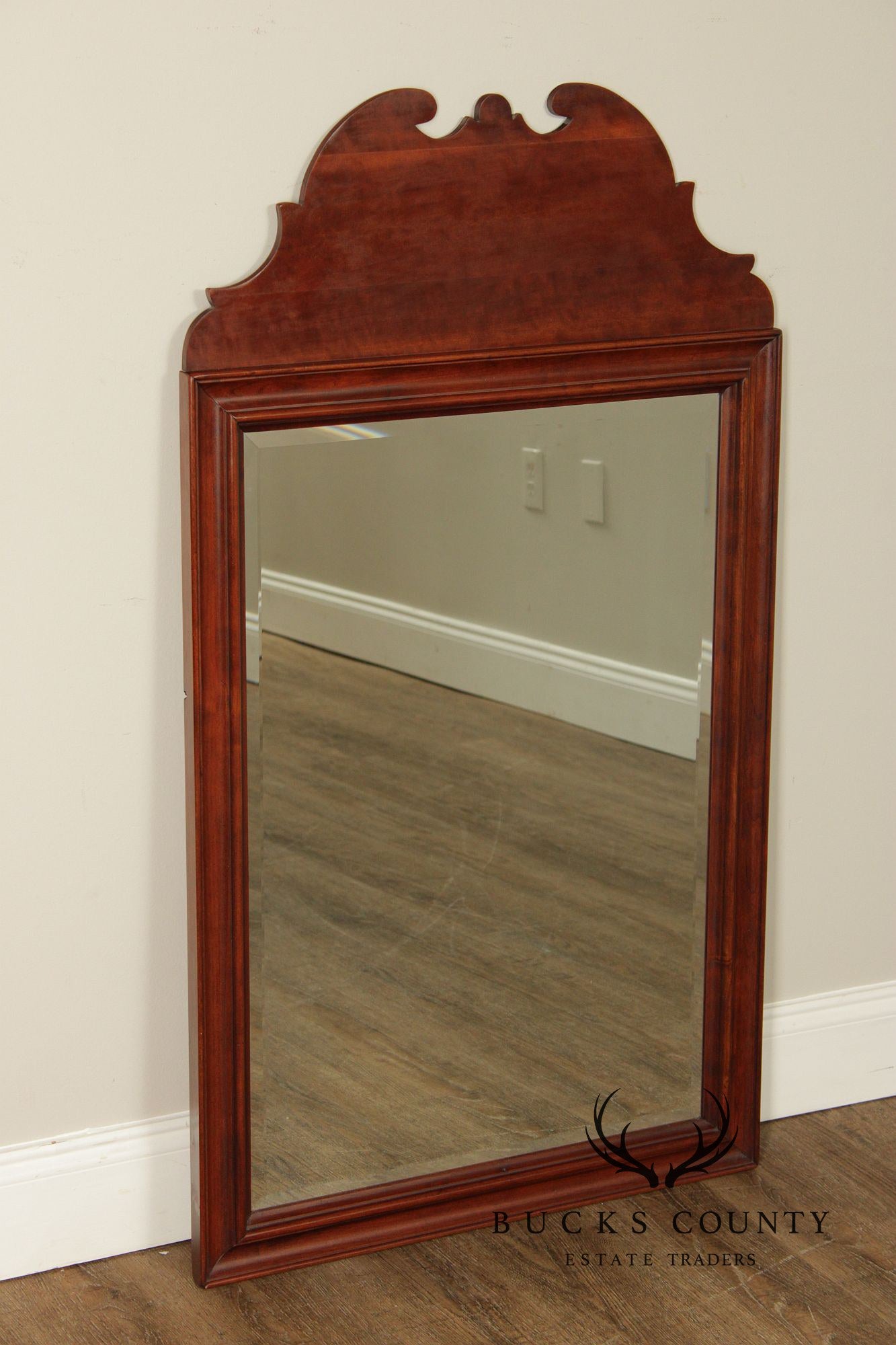 Lexington Chippendale Style Cherry Wall Mirror