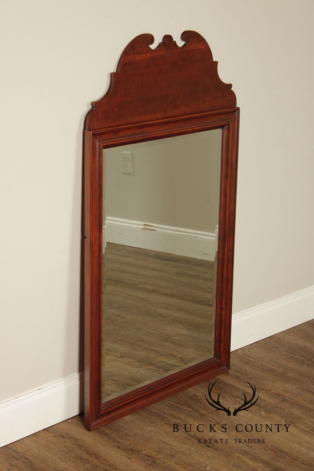 Lexington Chippendale Style Cherry Wall Mirror