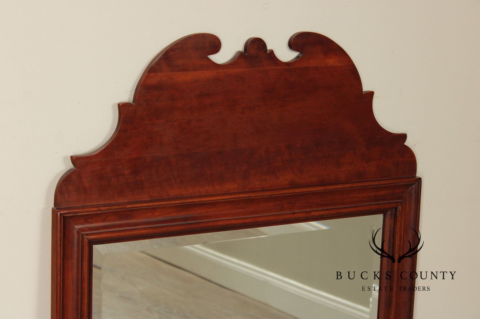 Lexington Chippendale Style Cherry Wall Mirror