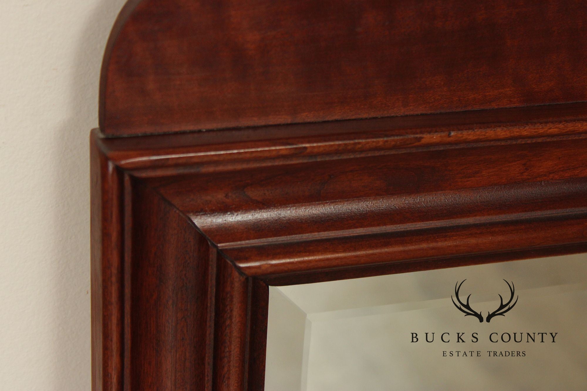 Lexington Chippendale Style Cherry Wall Mirror