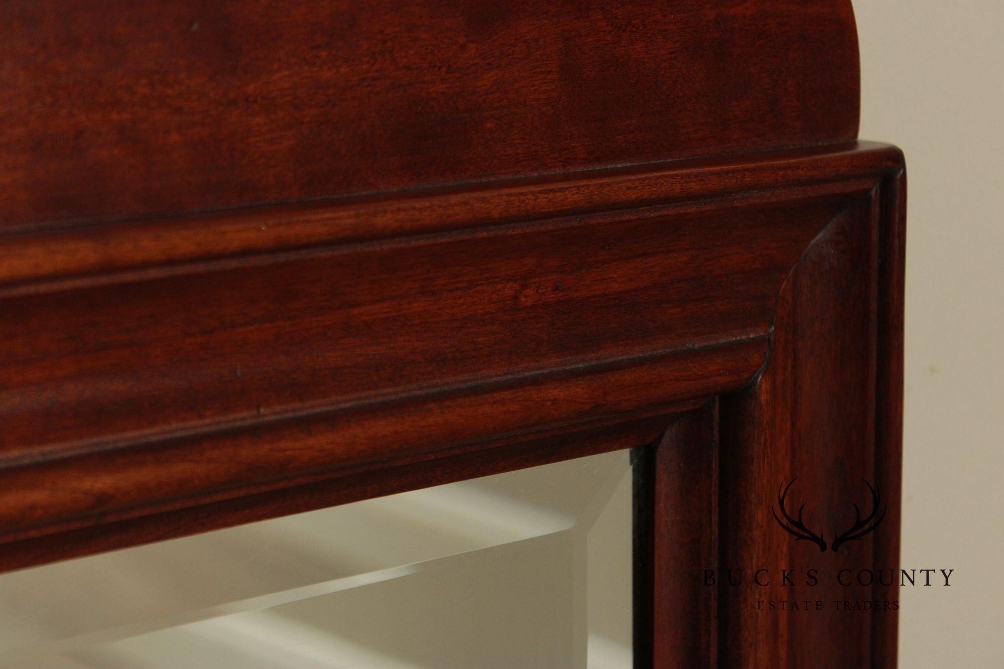 Lexington Chippendale Style Cherry Wall Mirror