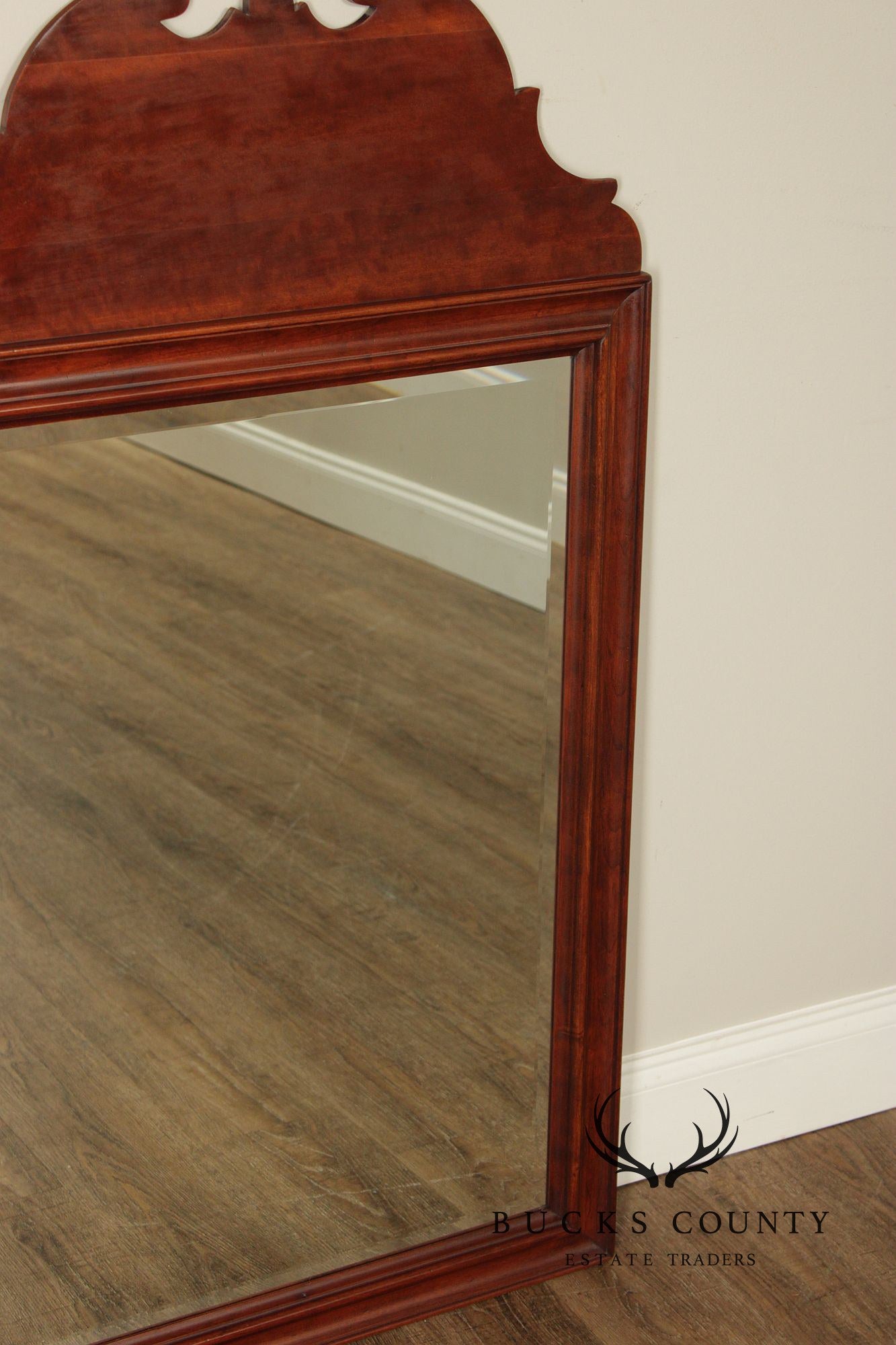 Lexington Chippendale Style Cherry Wall Mirror