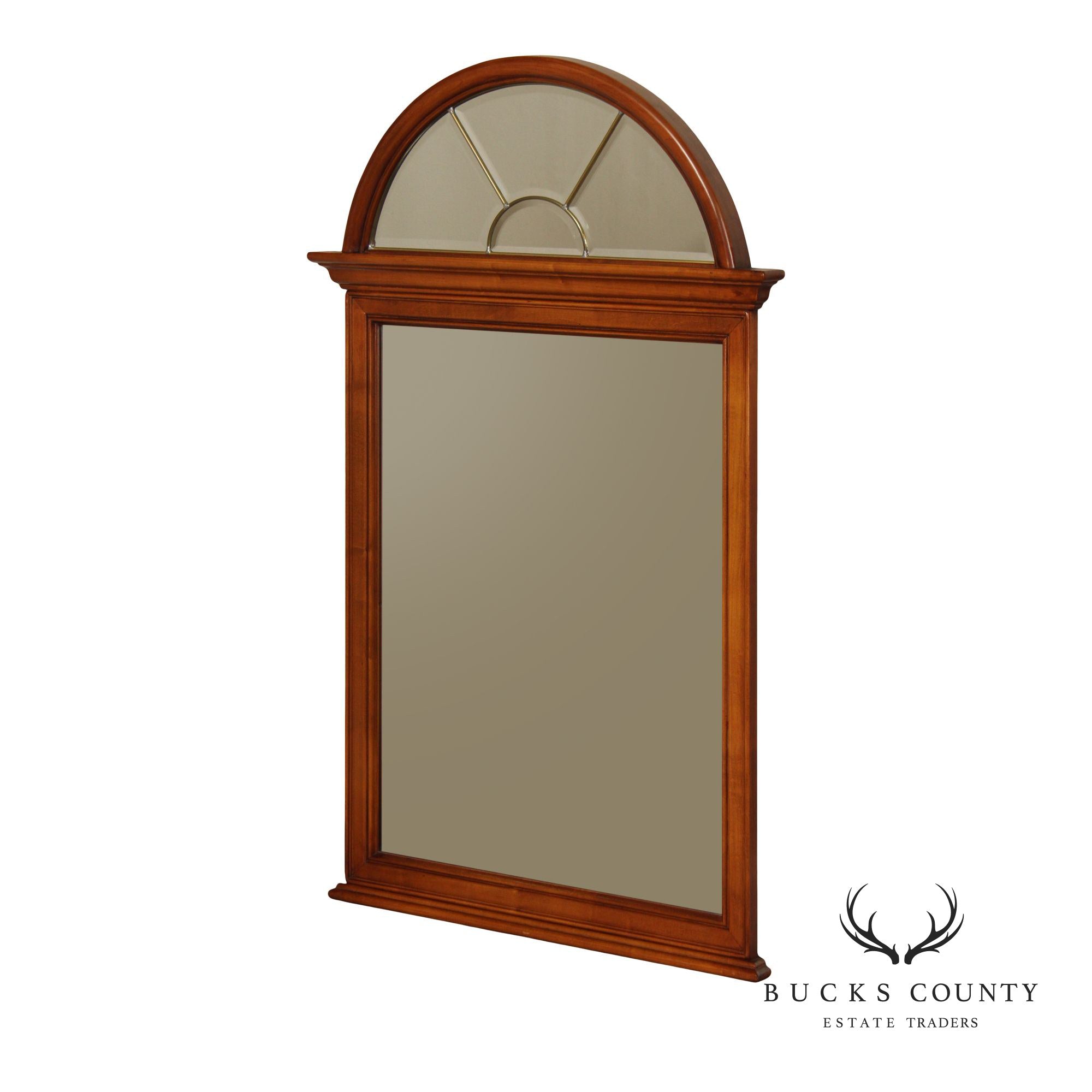 Lexington Traditional Cherry Frame Wall Mirror