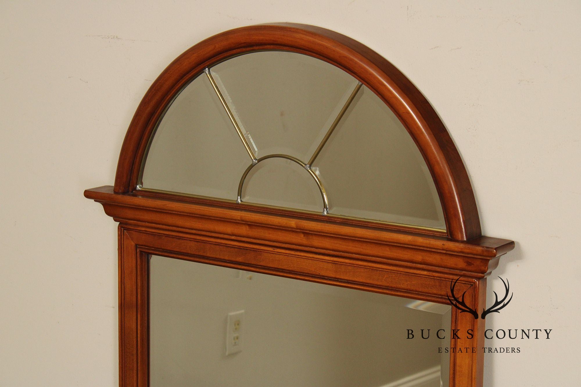 Lexington Traditional Cherry Frame Wall Mirror