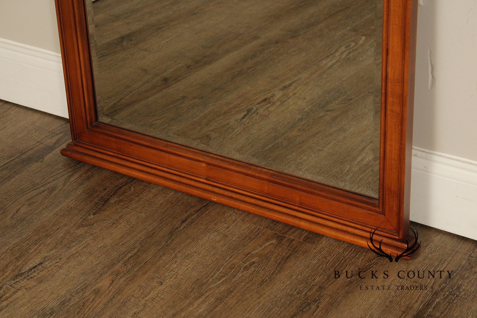 Lexington Traditional Cherry Frame Wall Mirror