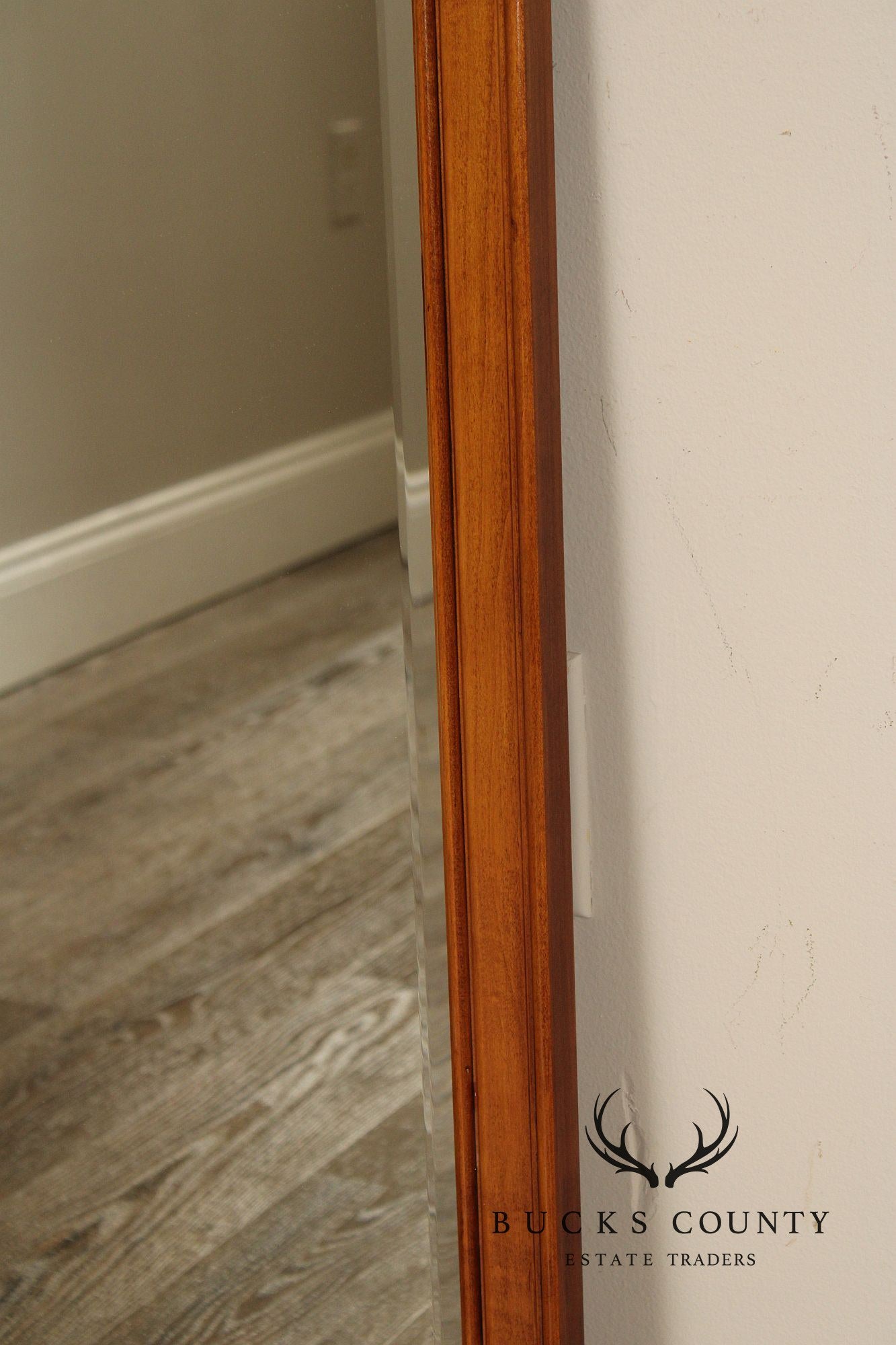 Lexington Traditional Cherry Frame Wall Mirror