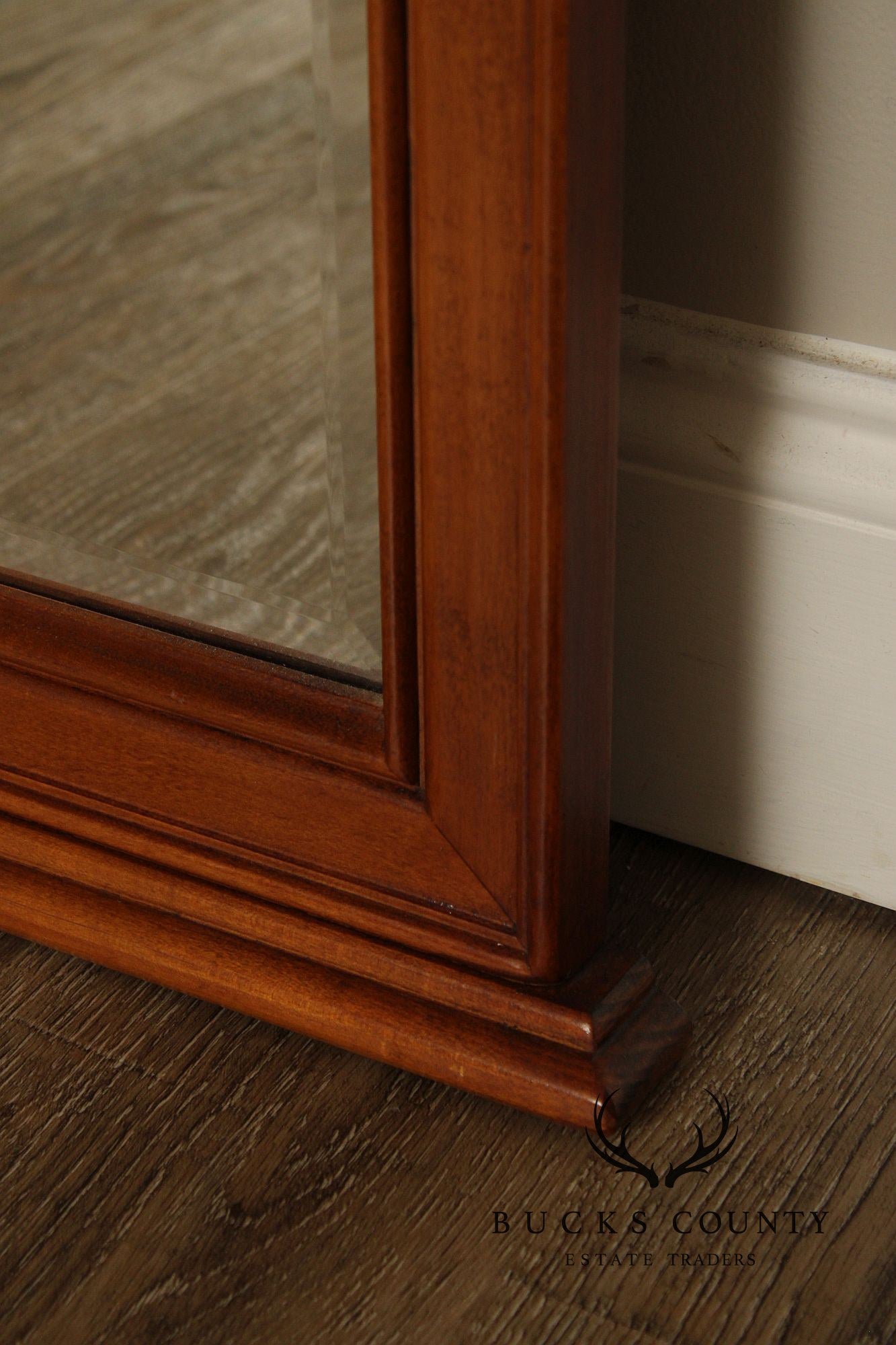Lexington Traditional Cherry Frame Wall Mirror