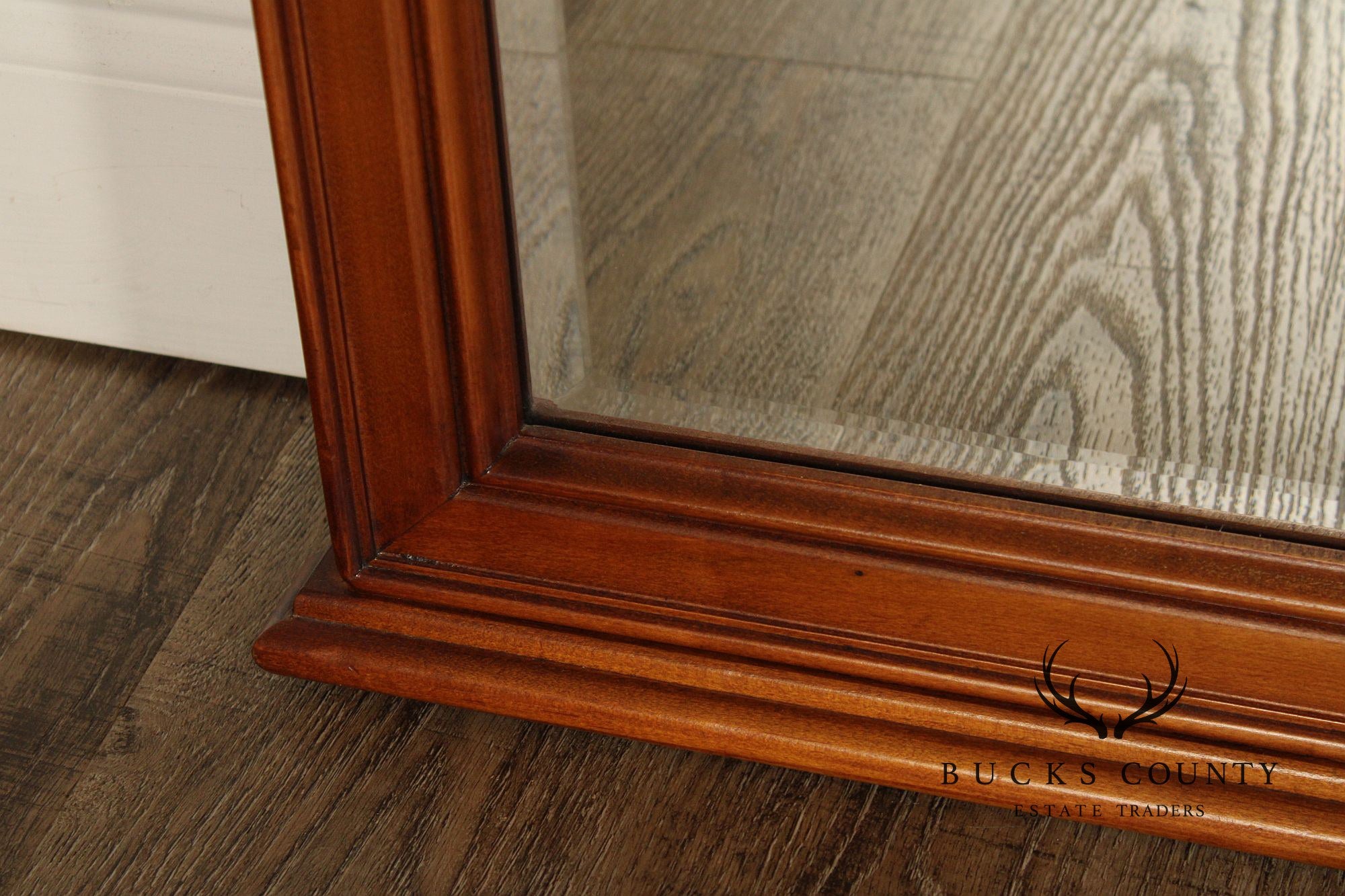 Lexington Traditional Cherry Frame Wall Mirror