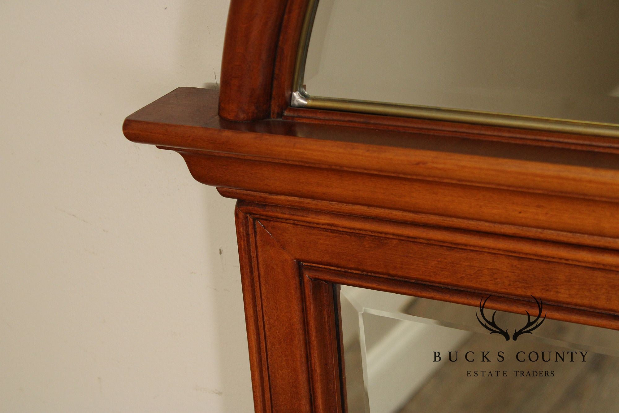 Lexington Traditional Cherry Frame Wall Mirror