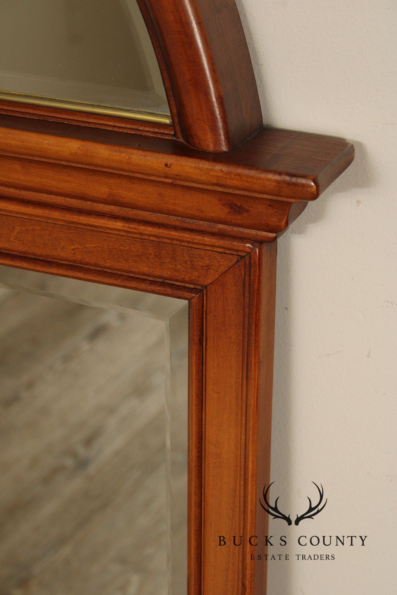 Lexington Traditional Cherry Frame Wall Mirror