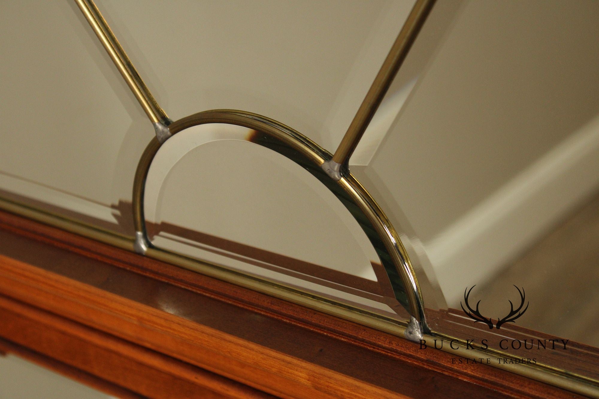 Lexington Traditional Cherry Frame Wall Mirror
