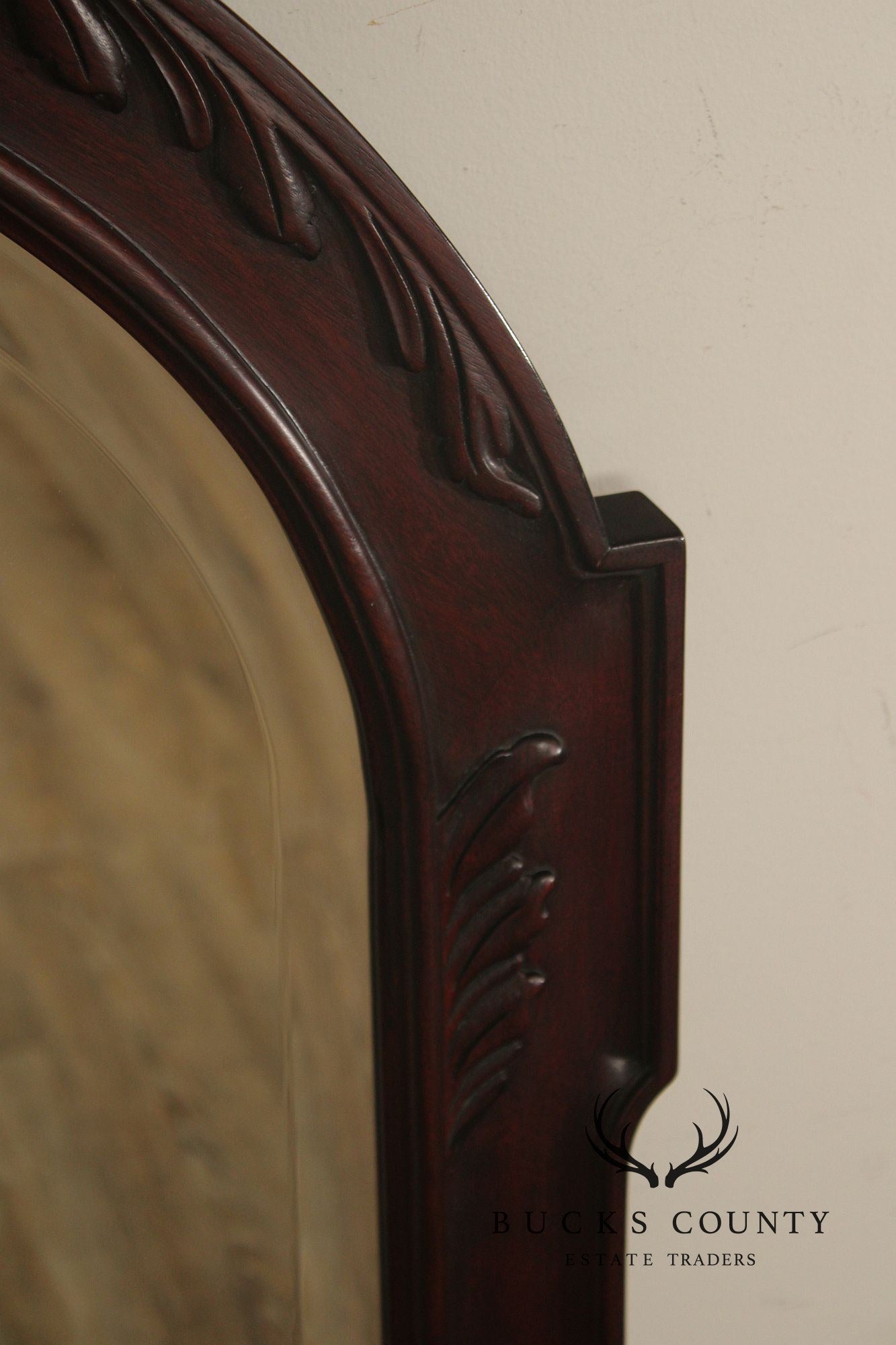 Henkel Harris Carved Frame Arched Mahogany Mirror