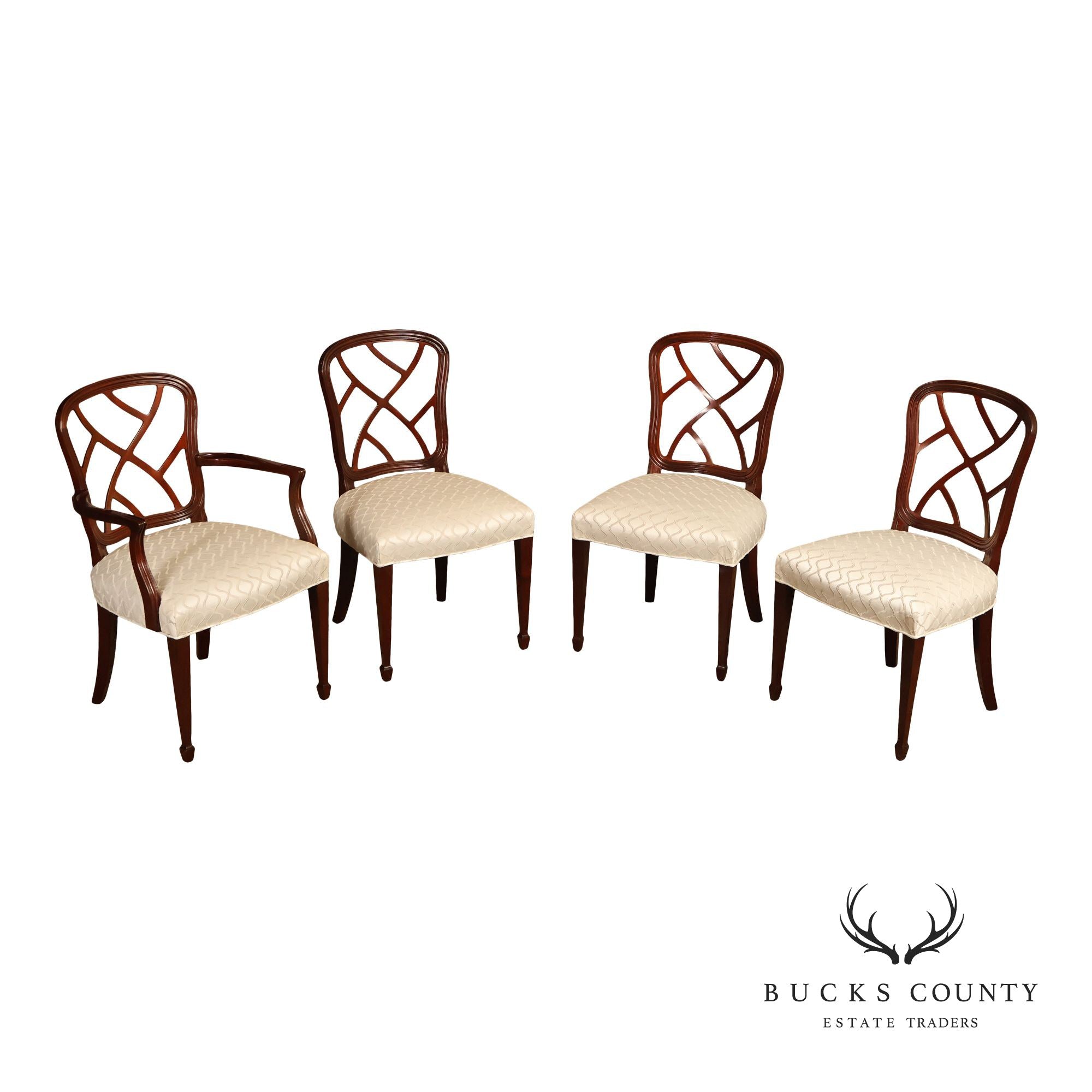 Kindel Set of Four Mahogany 'Hepplewhite' Dining Chairs