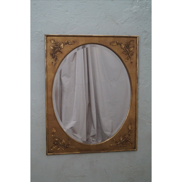 Quality French Style Gilt Gold Frame Wall Mirror