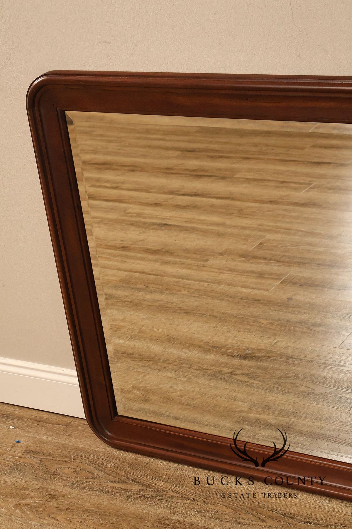 Kincaid Traditional Cherry Frame Wall Mirror