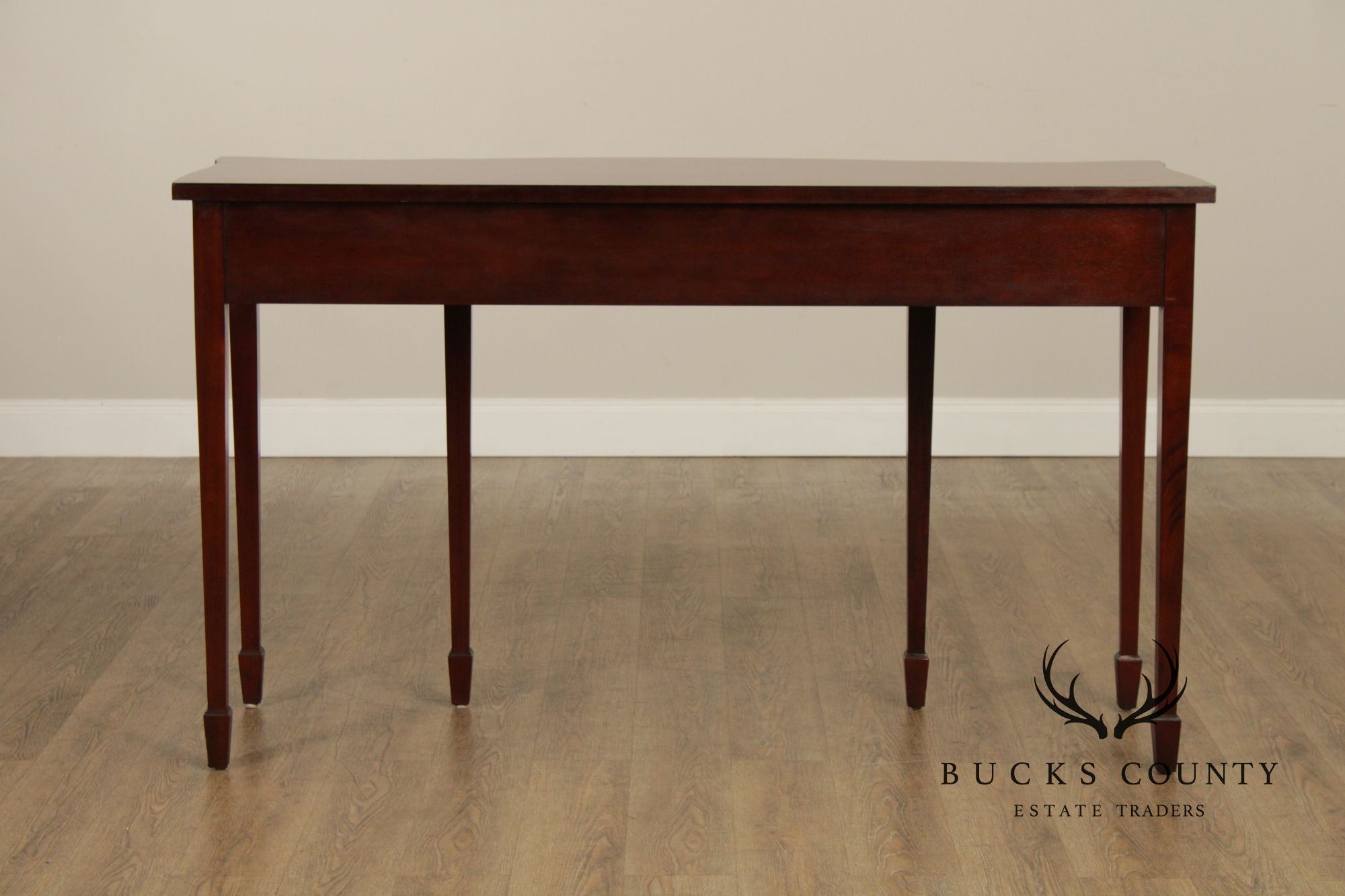 Baker Historic Charleston Reproductions Mahogany Sideboard