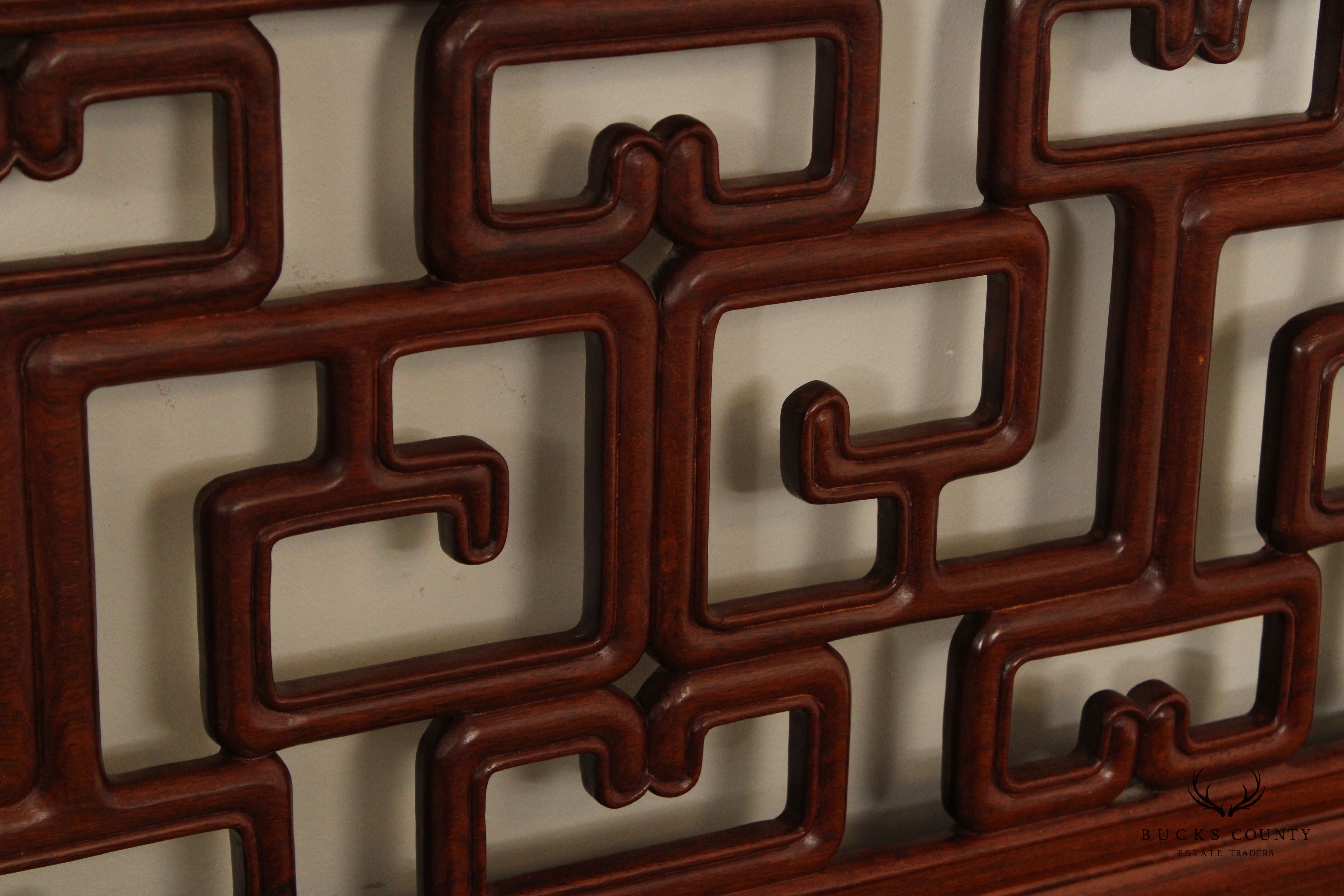 Far Eastern Furnishings Chinese Rosewood Fretwork King Size Headboard