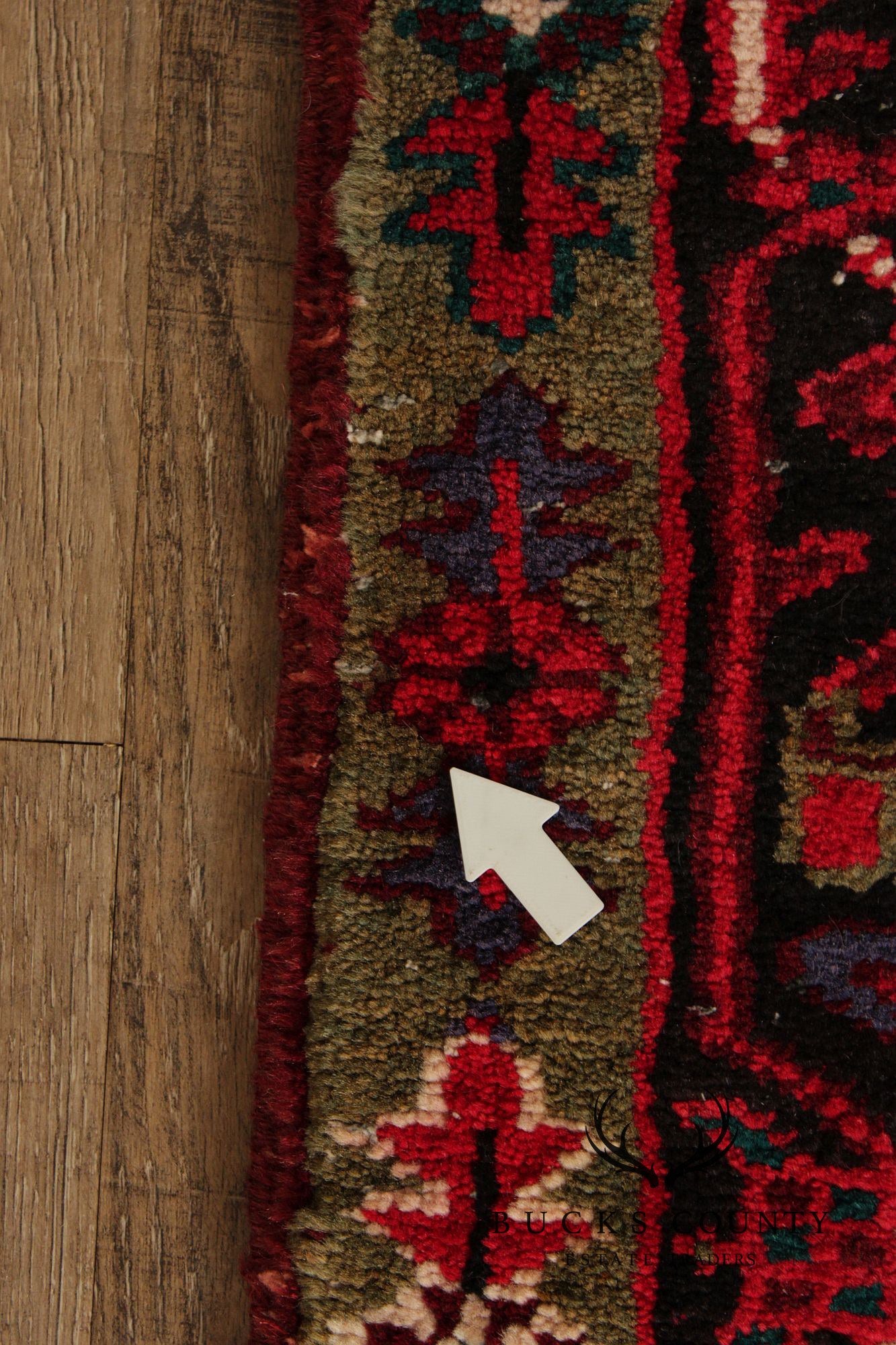 Vintage Persian Heriz Area Rug 7' 9" x 11' 1"