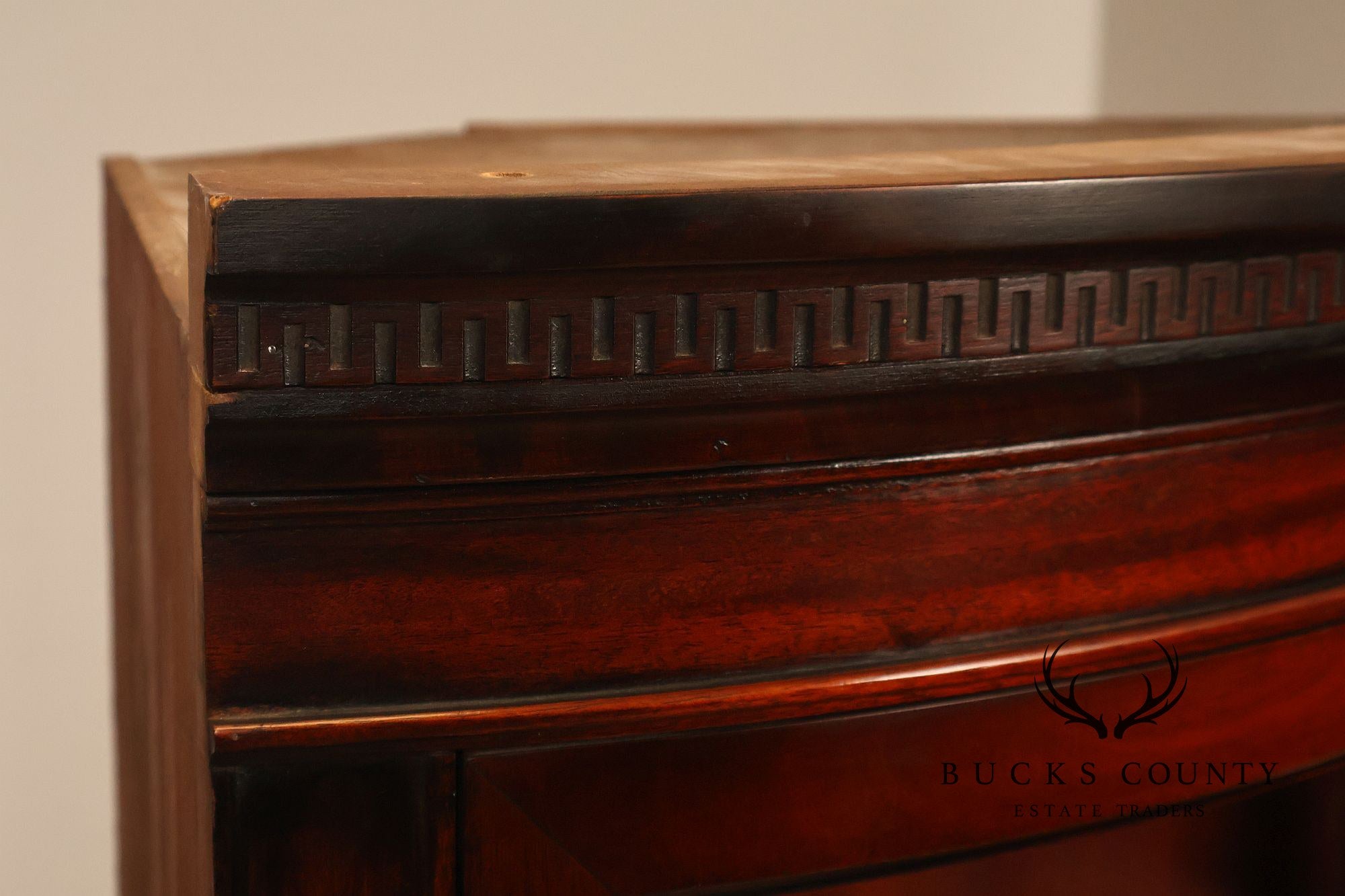 Drexel Travis Court Mahogany Bow Front Corner Cabinet