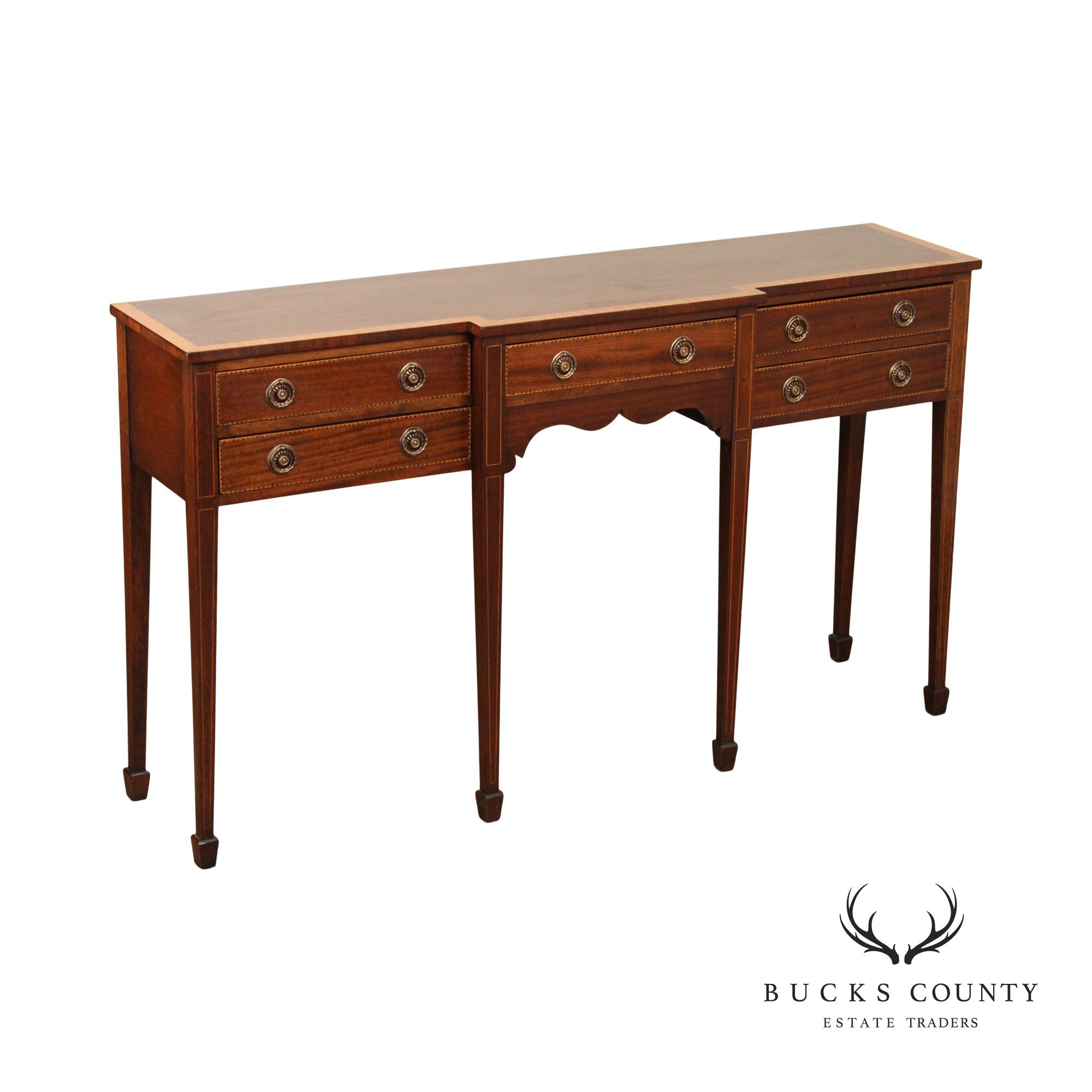 English George III Style Inlaid Mahogany Narrow Sideboard