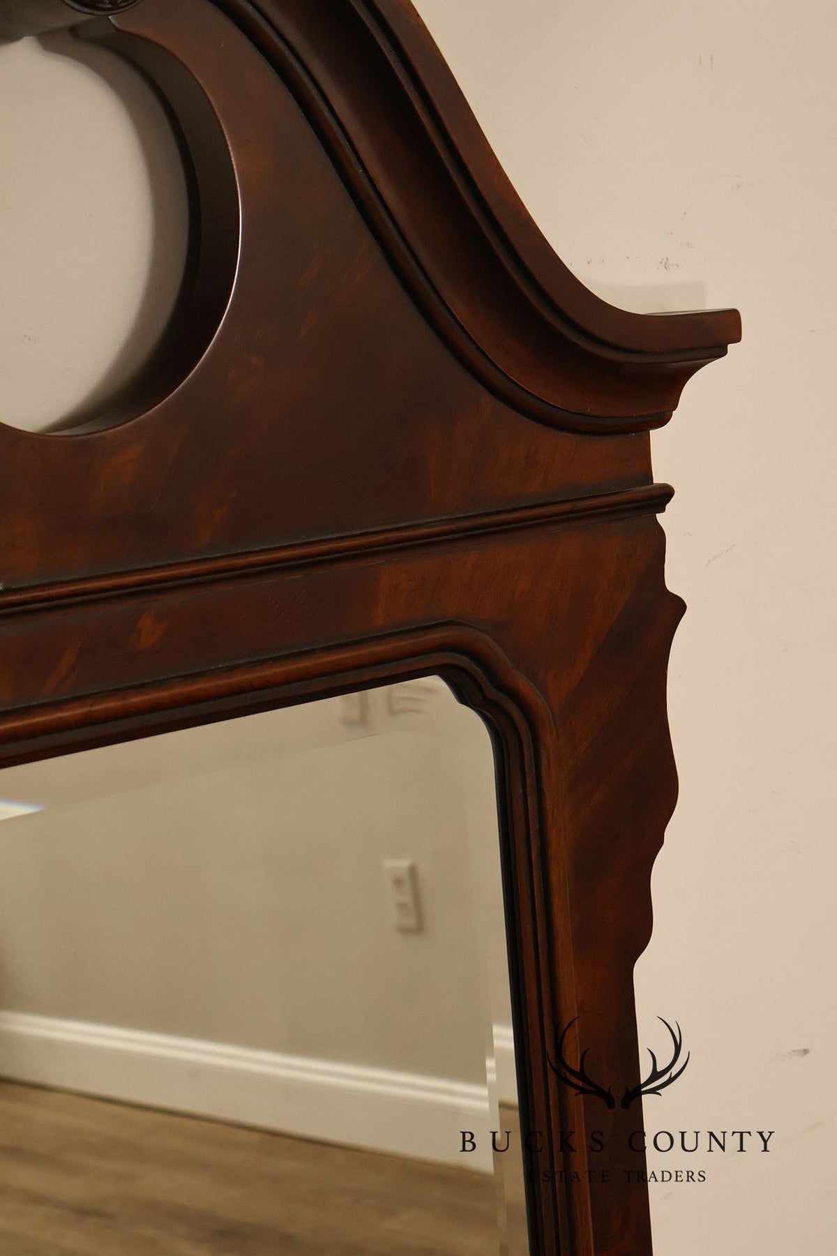 Drexel Heritage Chippendale Style Mahogany Wall Mirror