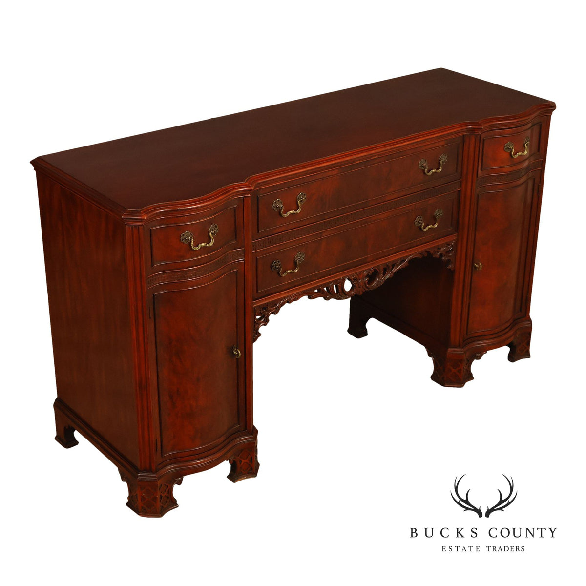 Chippendale Serpentine Mahogany Sideboard Server