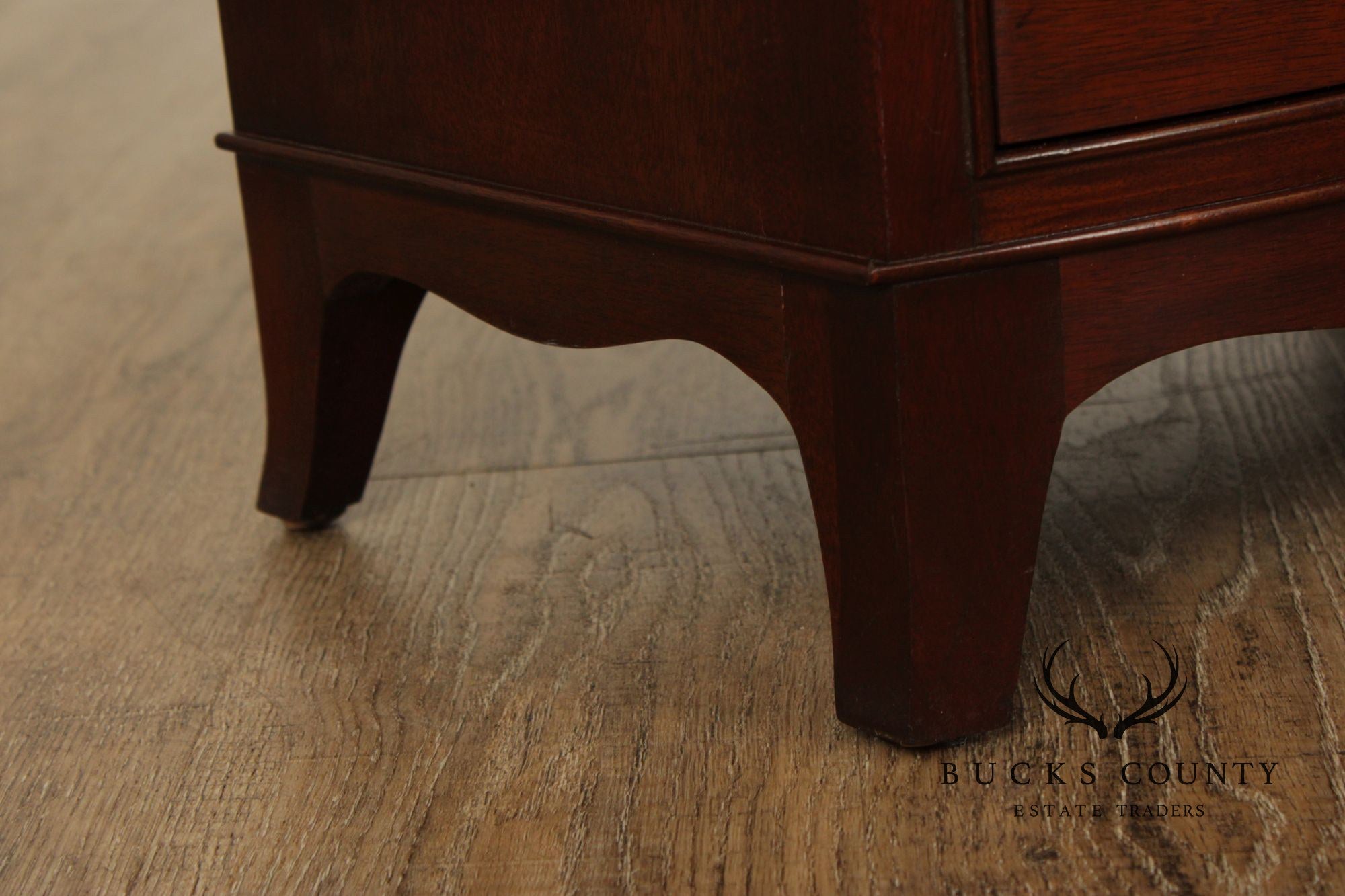 Councill Craftsmen Hepplewhite Style Mahogany Bowfront Nightstand Chest